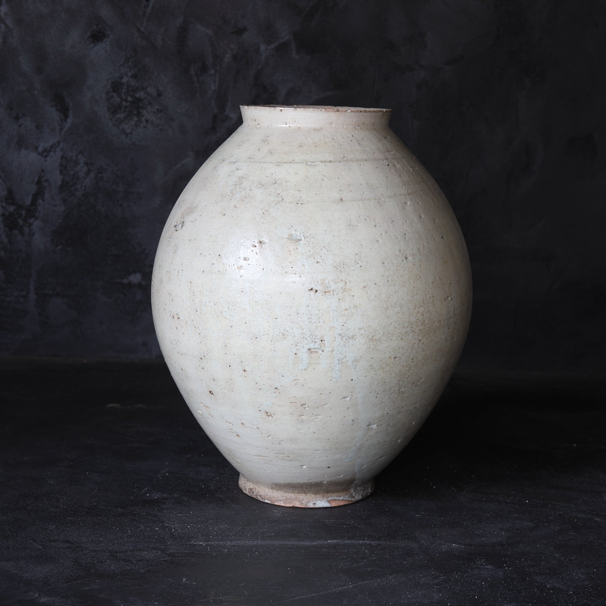 CHOCHIN-TSUBO, Porcelana blanca, Dinastía Joseon(1392–1897 d. C.)