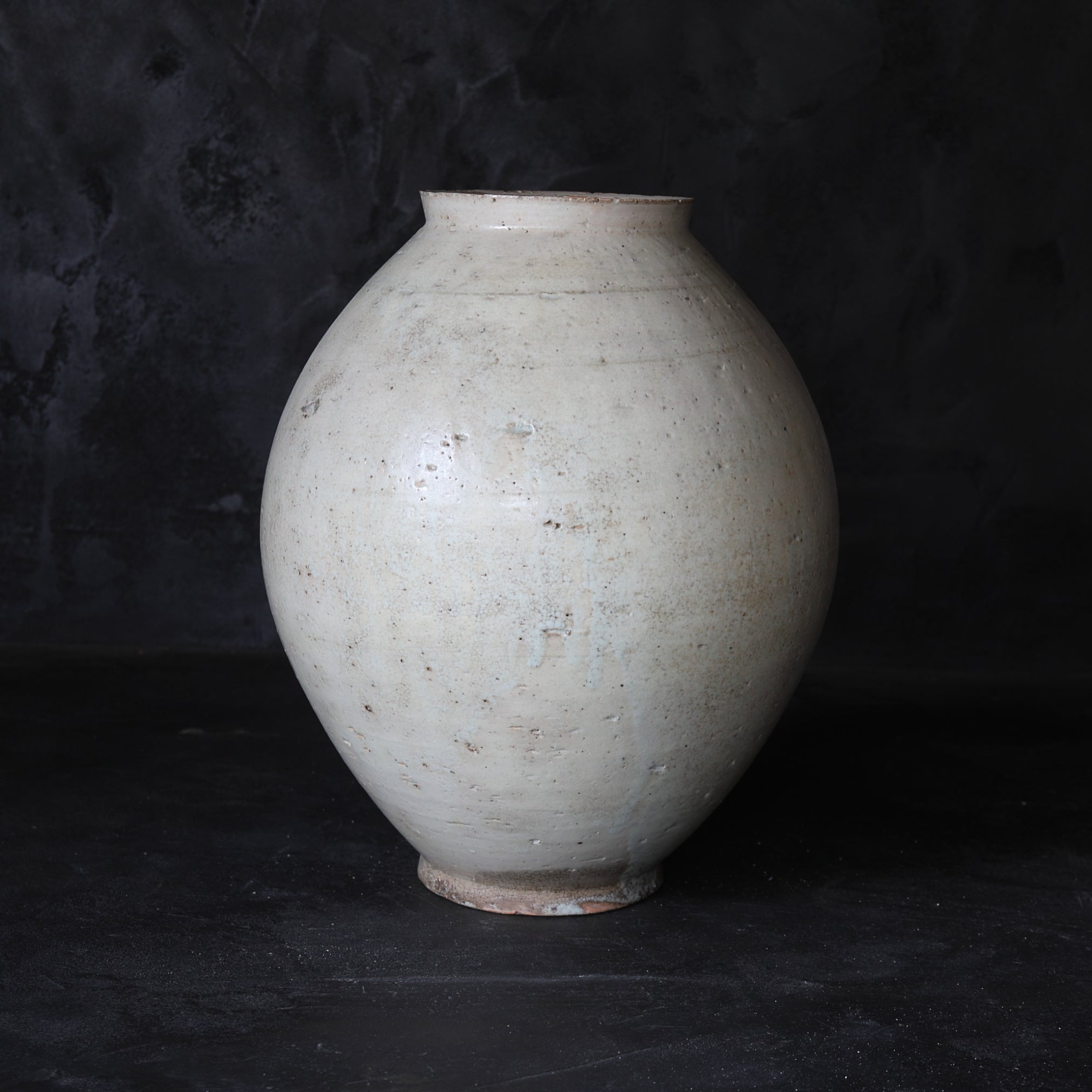 CHOCHIN-TSUBO, Porcelana blanca, Dinastía Joseon(1392–1897 d. C.)