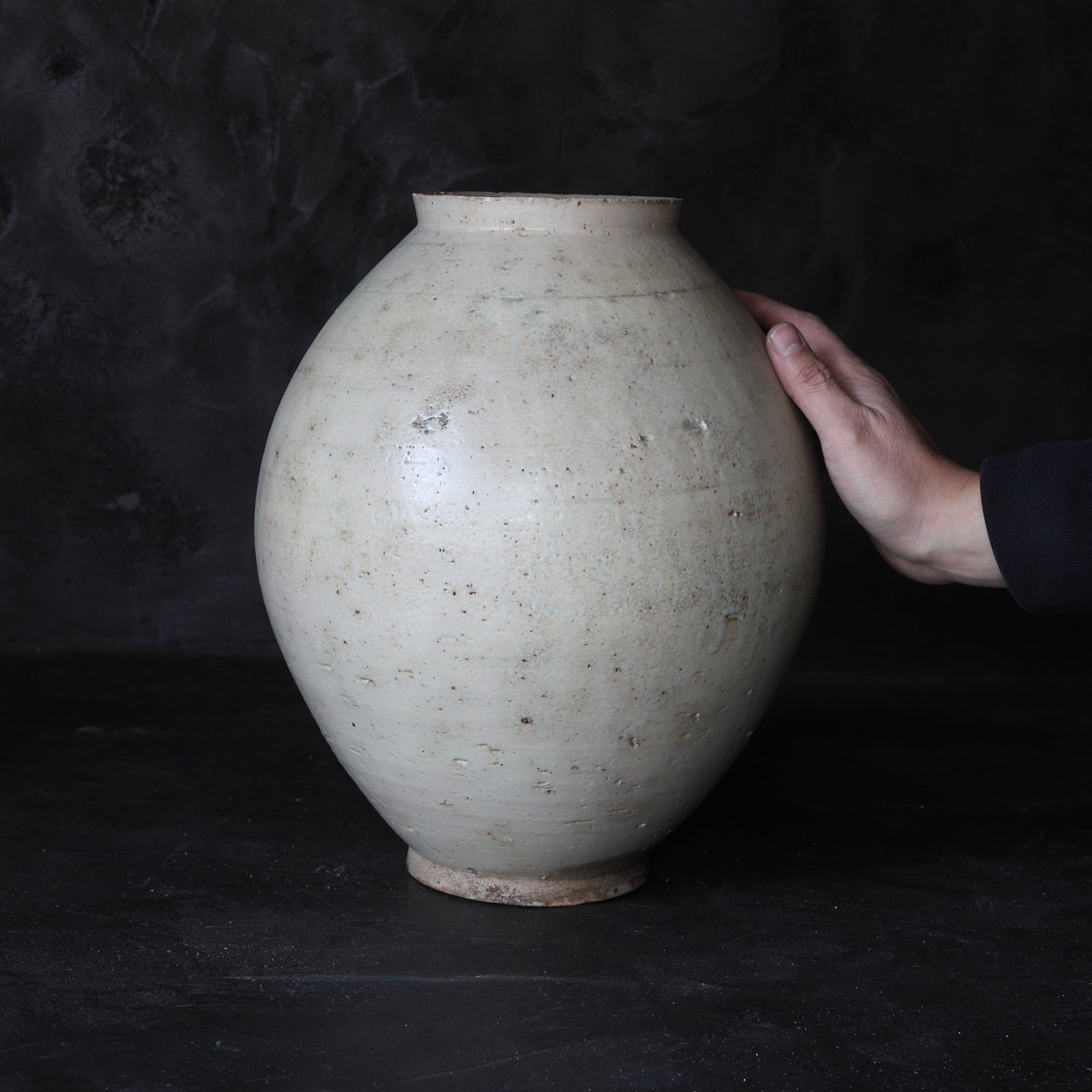 CHOCHIN-TSUBO, Porcelana blanca, Dinastía Joseon(1392–1897 d. C.)