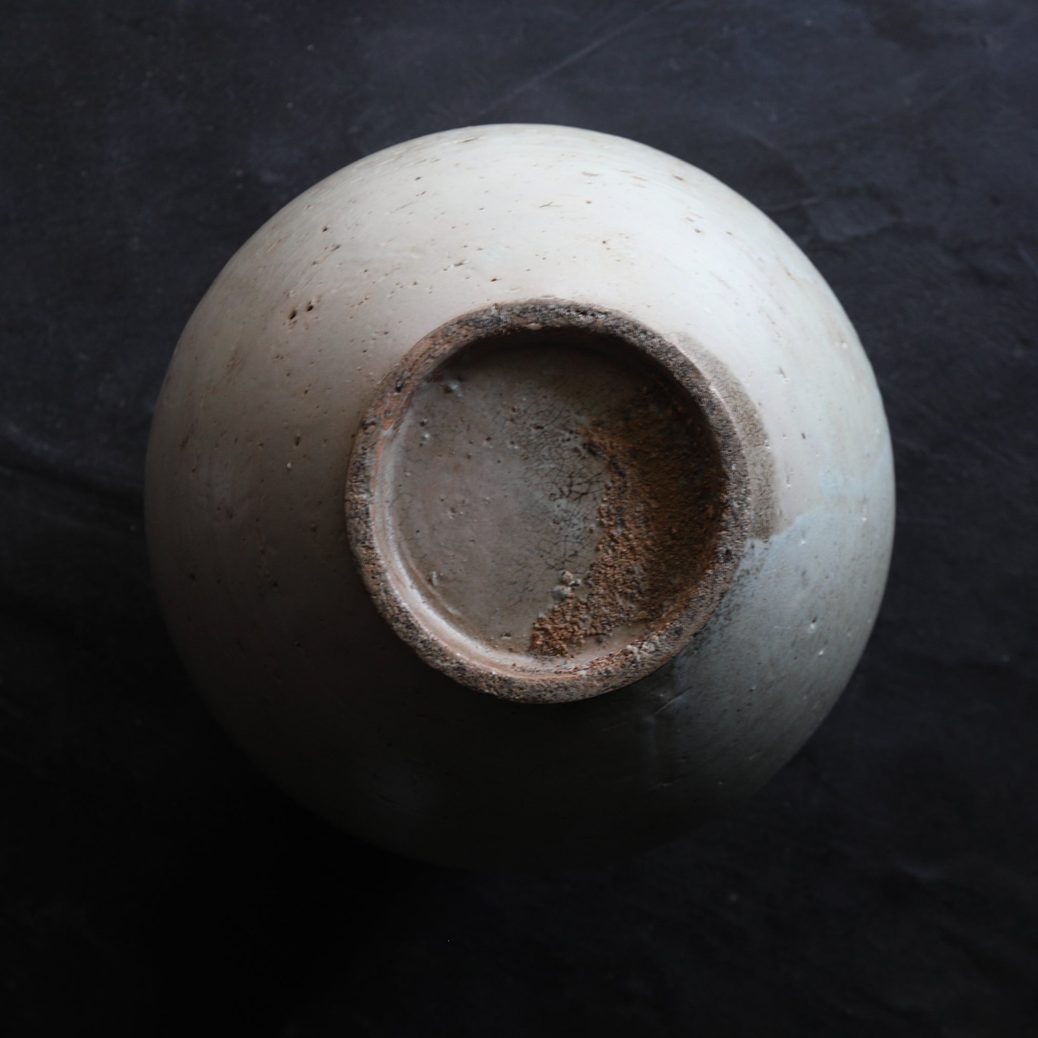 CHOCHIN-TSUBO, Porcelana blanca, Dinastía Joseon(1392–1897 d. C.)