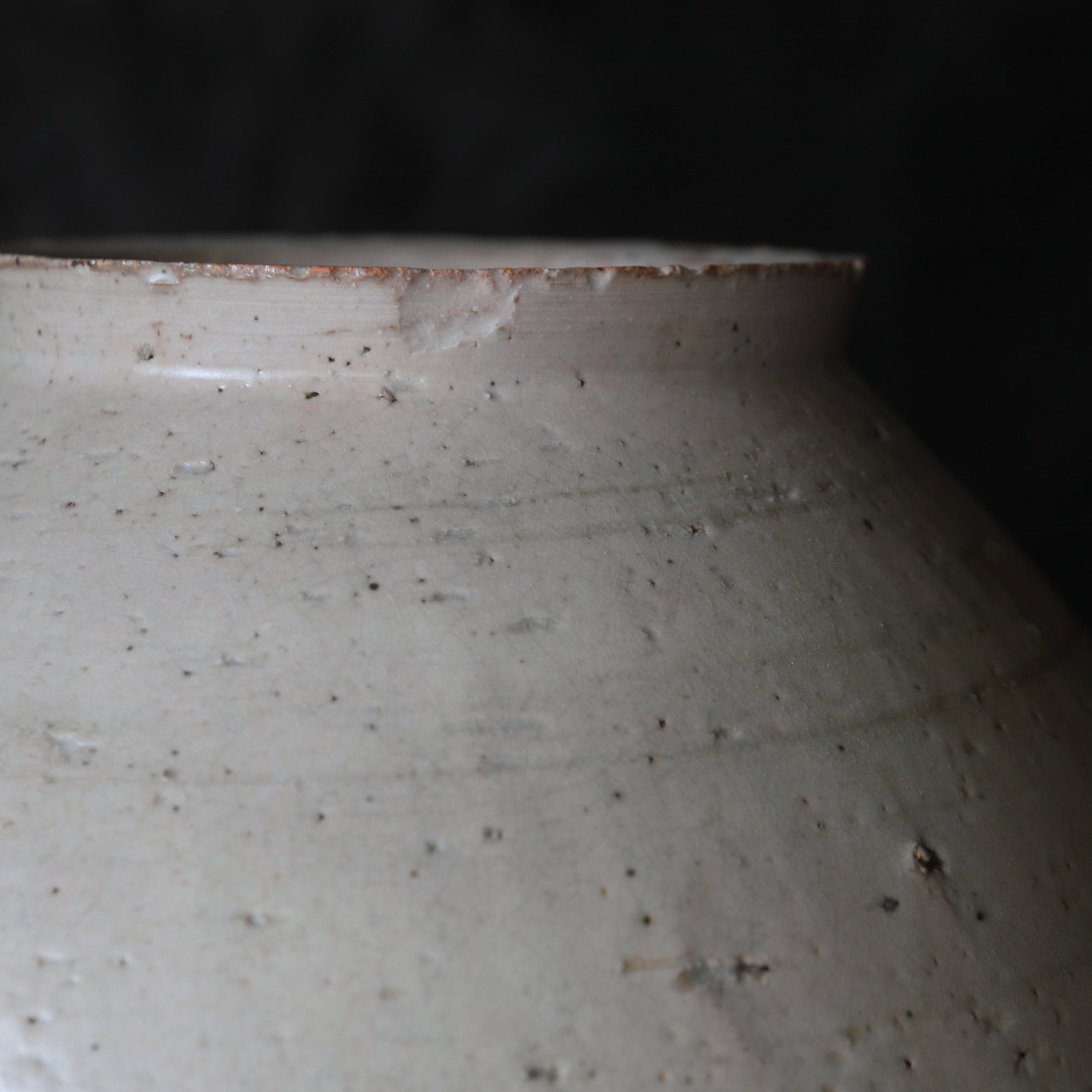 CHOCHIN-TSUBO, Porcelana blanca, Dinastía Joseon(1392–1897 d. C.)