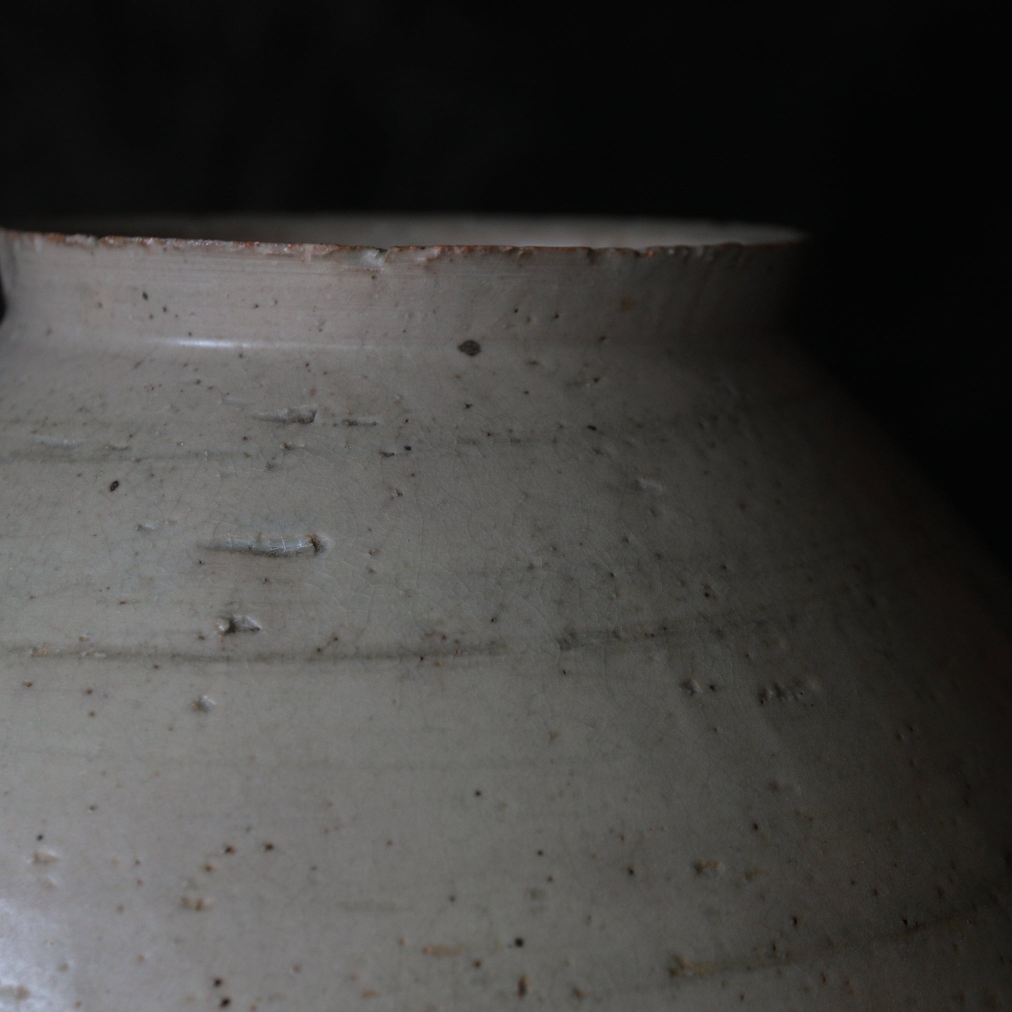 CHOCHIN-TSUBO, Porcelana blanca, Dinastía Joseon(1392–1897 d. C.)