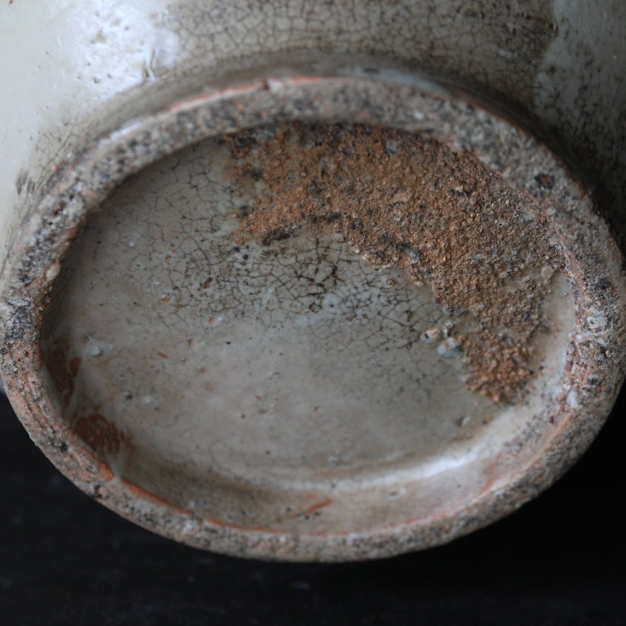 CHOCHIN-TSUBO, Porcelana blanca, Dinastía Joseon(1392–1897 d. C.)