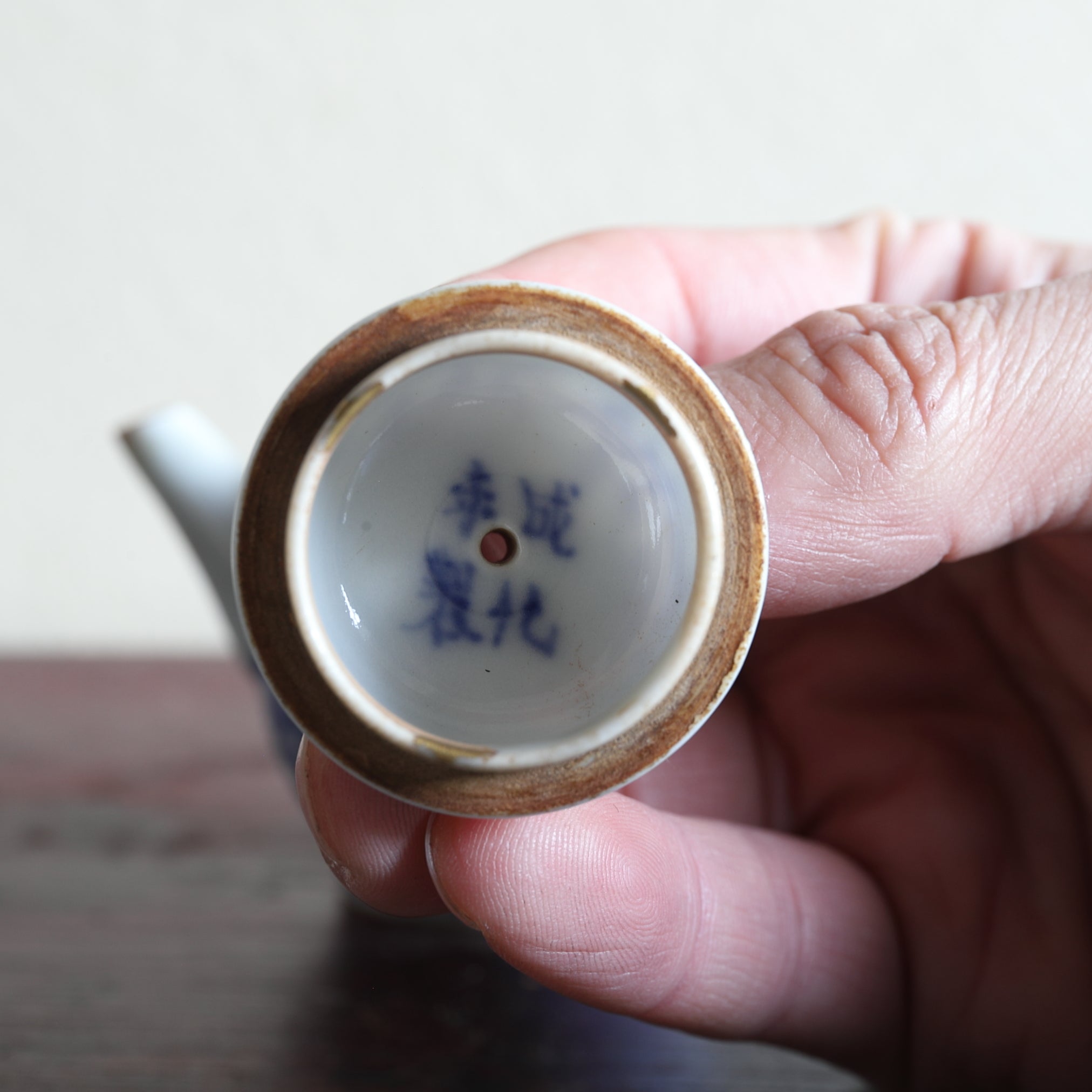 TEEKANNE, Blau-weißes Porzellan mit grasmuster, chenghua nian zhi, Qing-Dynastie(1616–1911 n. Chr.)