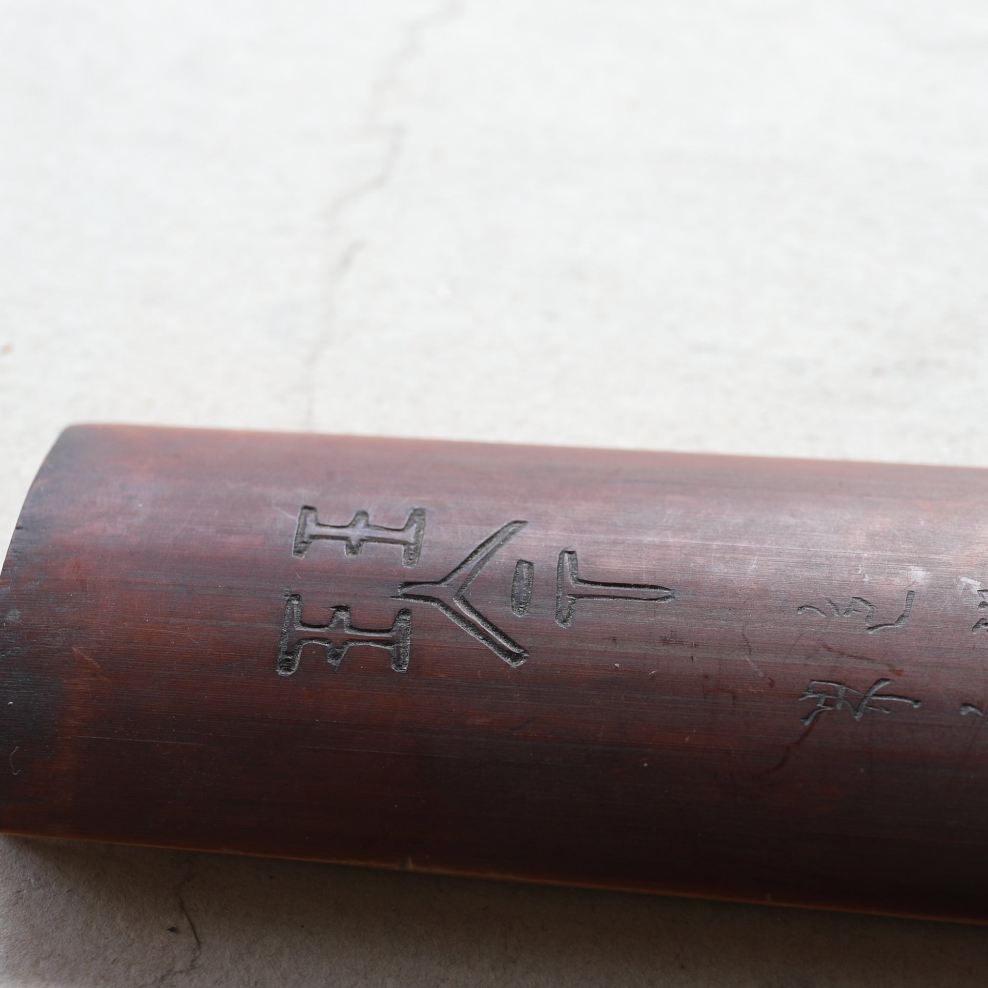 CUCHARA PARA TÉ DE BAMBÚ, Tallada con diseño floral con poesía china, Edad Moderna Temprana(Siglos XVI–XIX)