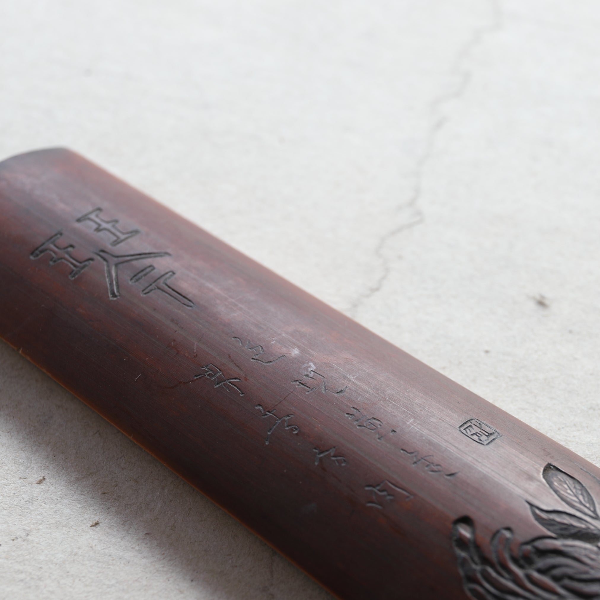 CUCHARA PARA TÉ DE BAMBÚ, Tallada con diseño floral con poesía china, Edad Moderna Temprana(Siglos XVI–XIX)
