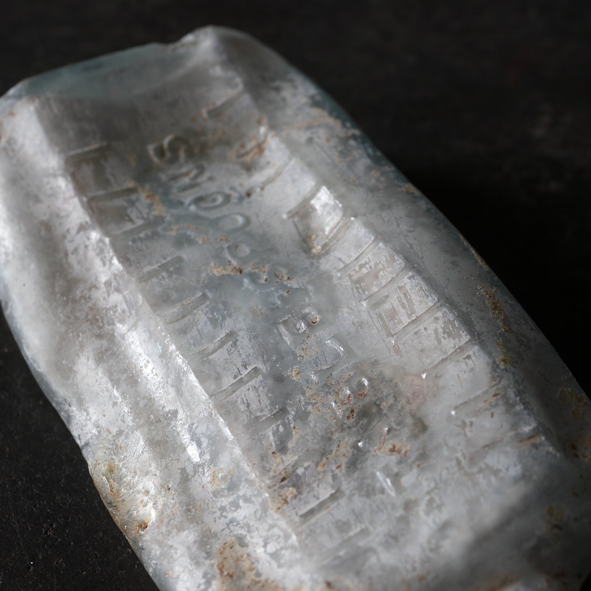 荷蘭古董畸形銀化玻璃瓶(近代, 西元19–20世紀)