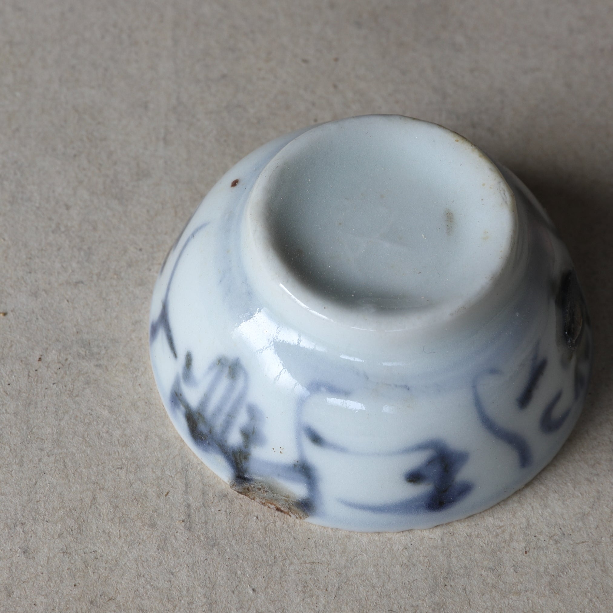 SENCHA-TEESCHALE, Ko-Sometsuke, mit grasmuster, 5er-set, Ming-Dynastie(1368–1644 n. Chr.)