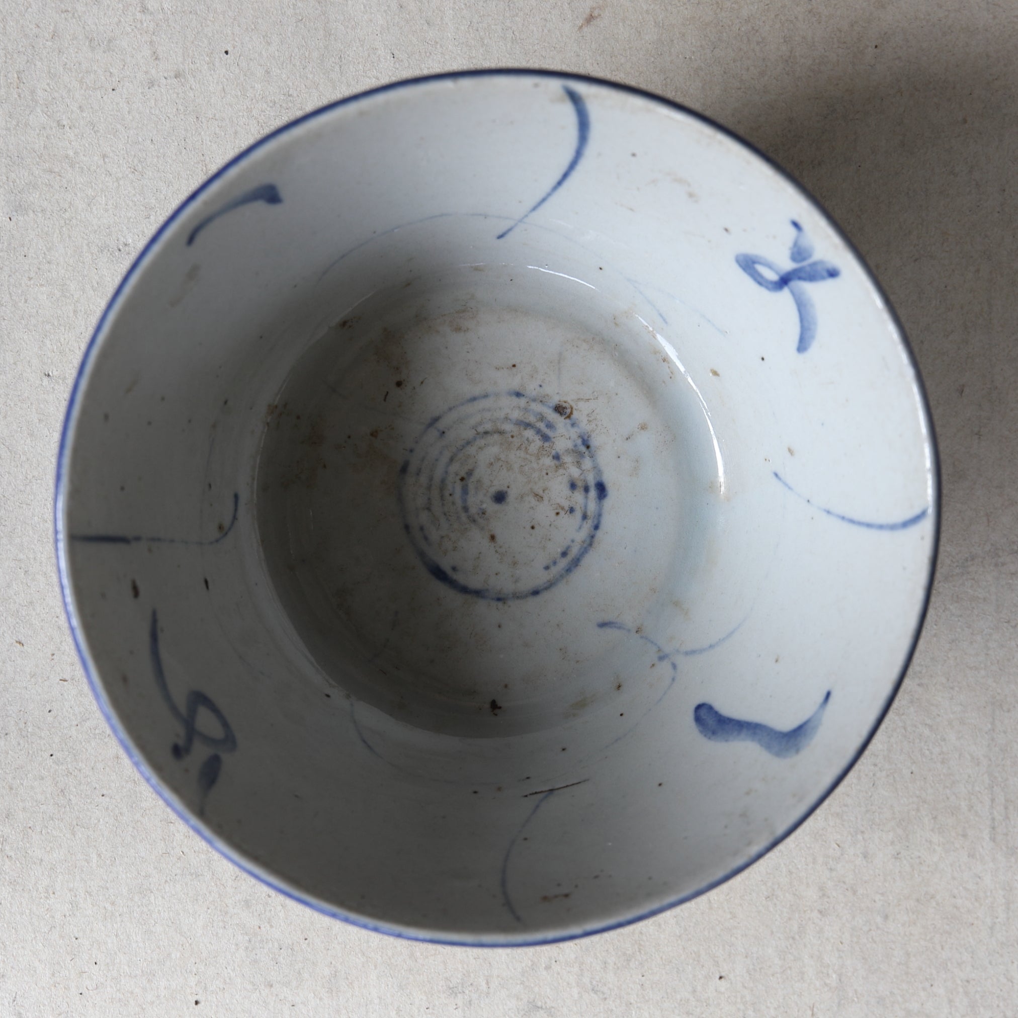 TAZÓN DE TÉ, Ko-Sometsuke, con diseño de hierba, juego de 5, Dinastía Ming(1368–1644 d. C.)