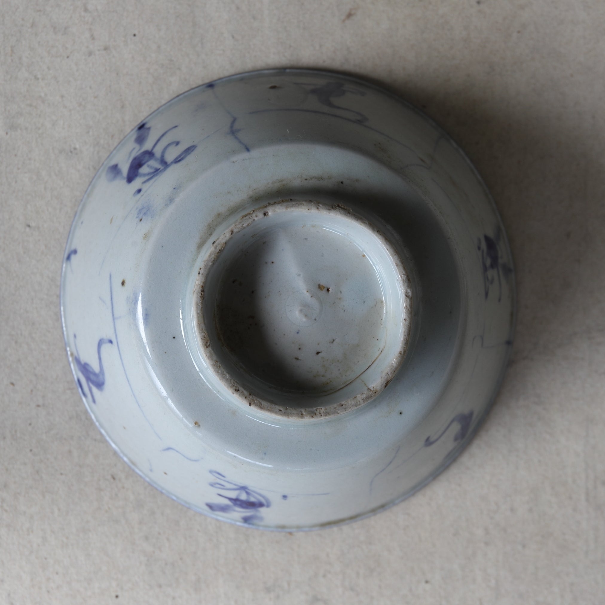 TAZÓN DE TÉ, Ko-Sometsuke, con diseño de hierba, juego de 5, Dinastía Ming(1368–1644 d. C.)