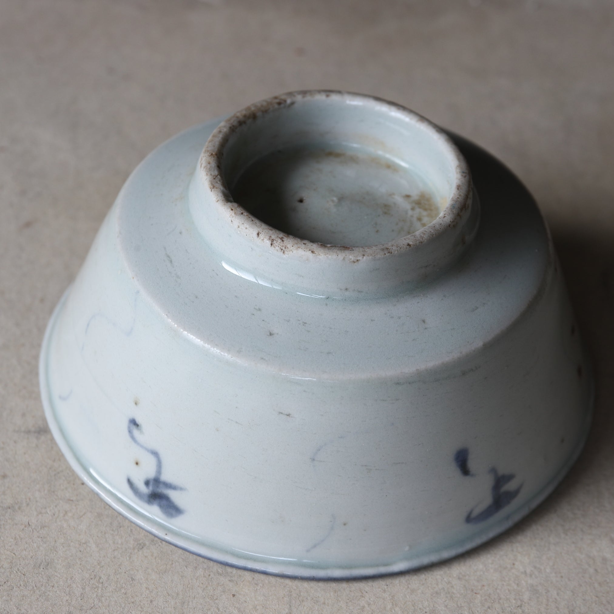 TAZÓN DE TÉ, Ko-Sometsuke, con diseño de hierba, juego de 5, Dinastía Ming(1368–1644 d. C.)