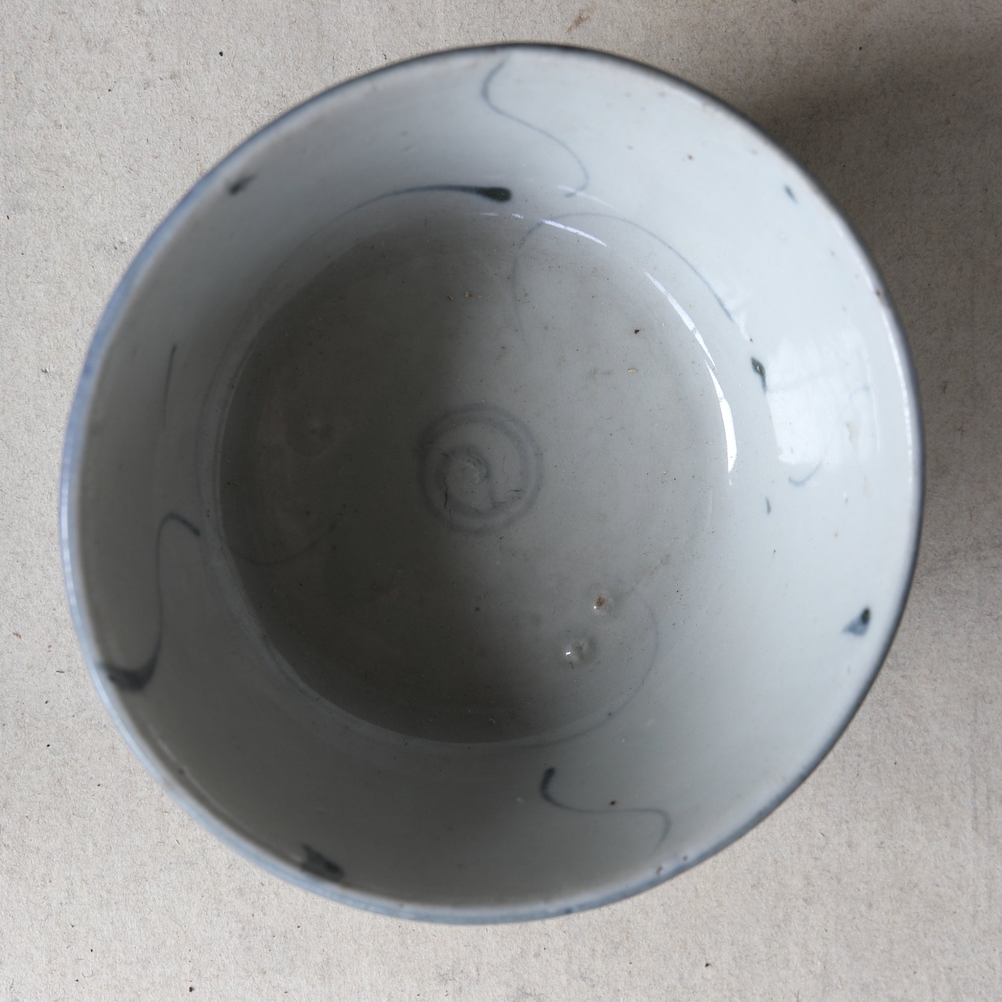 TAZÓN DE TÉ, Ko-Sometsuke, con diseño de hierba, juego de 5, Dinastía Ming(1368–1644 d. C.)