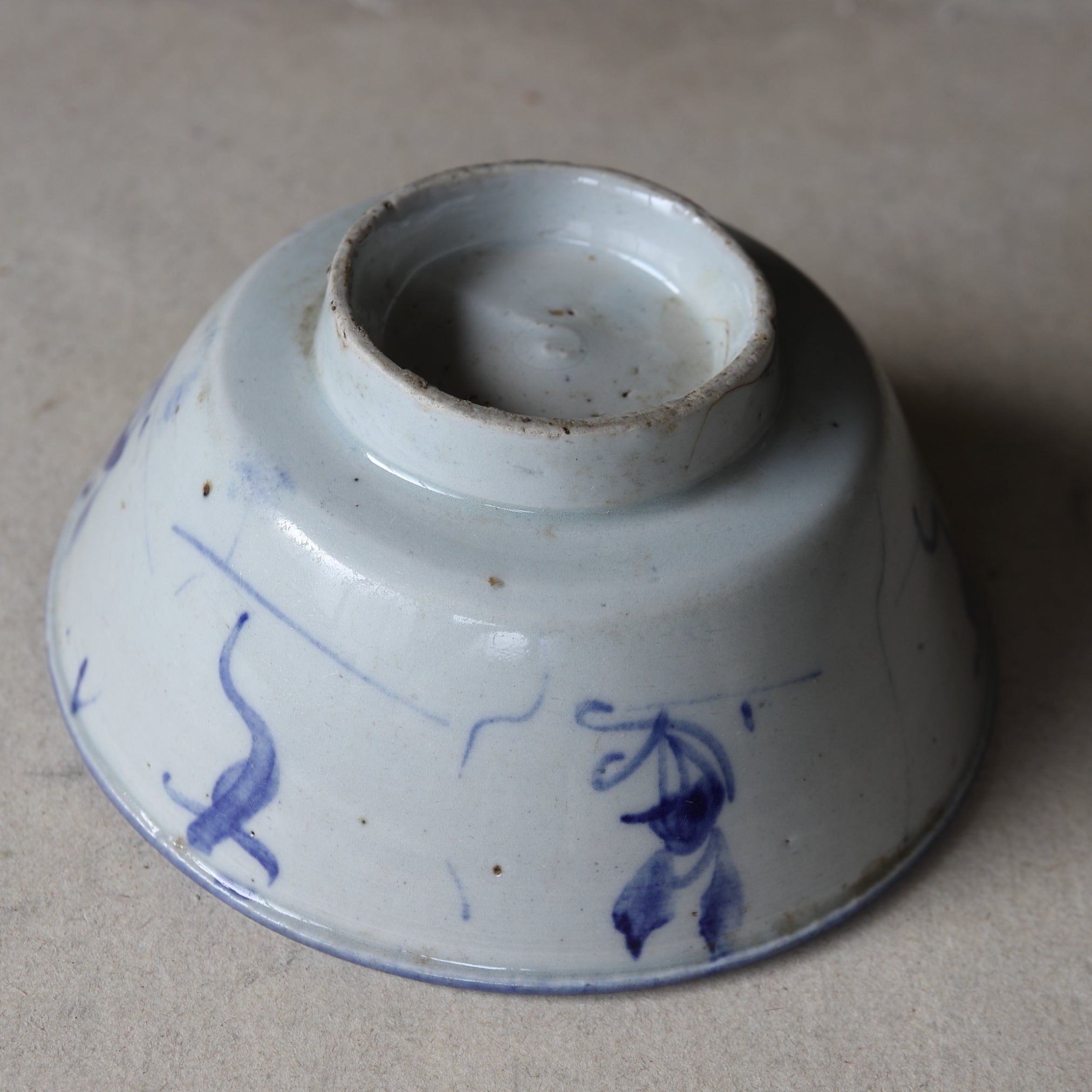 TAZÓN DE TÉ, Ko-Sometsuke, con diseño de hierba, juego de 5, Dinastía Ming(1368–1644 d. C.)