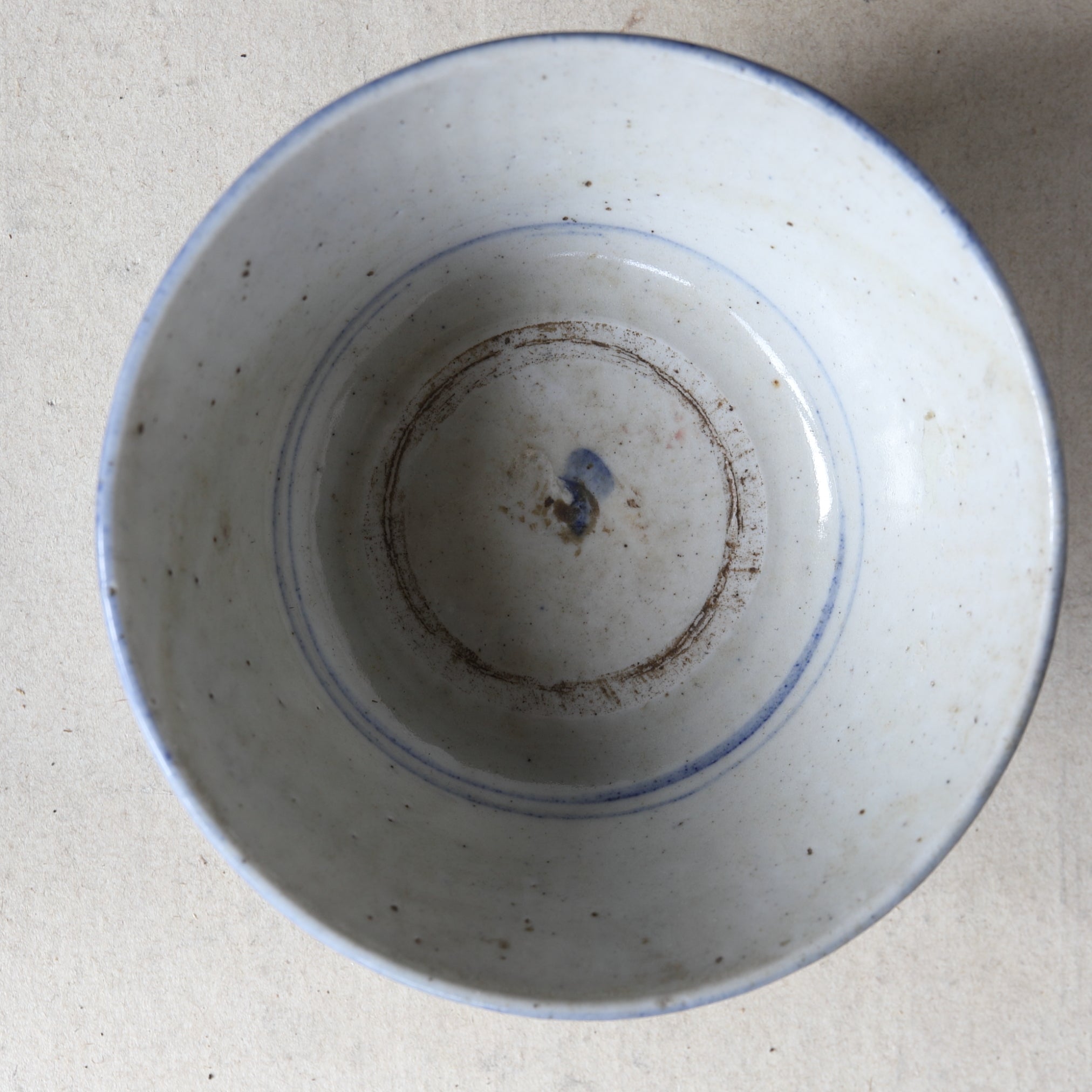 TAZÓN DE TÉ, Ko-Sometsuke, con diseño de hierba, juego de 5, Dinastía Ming(1368–1644 d. C.)