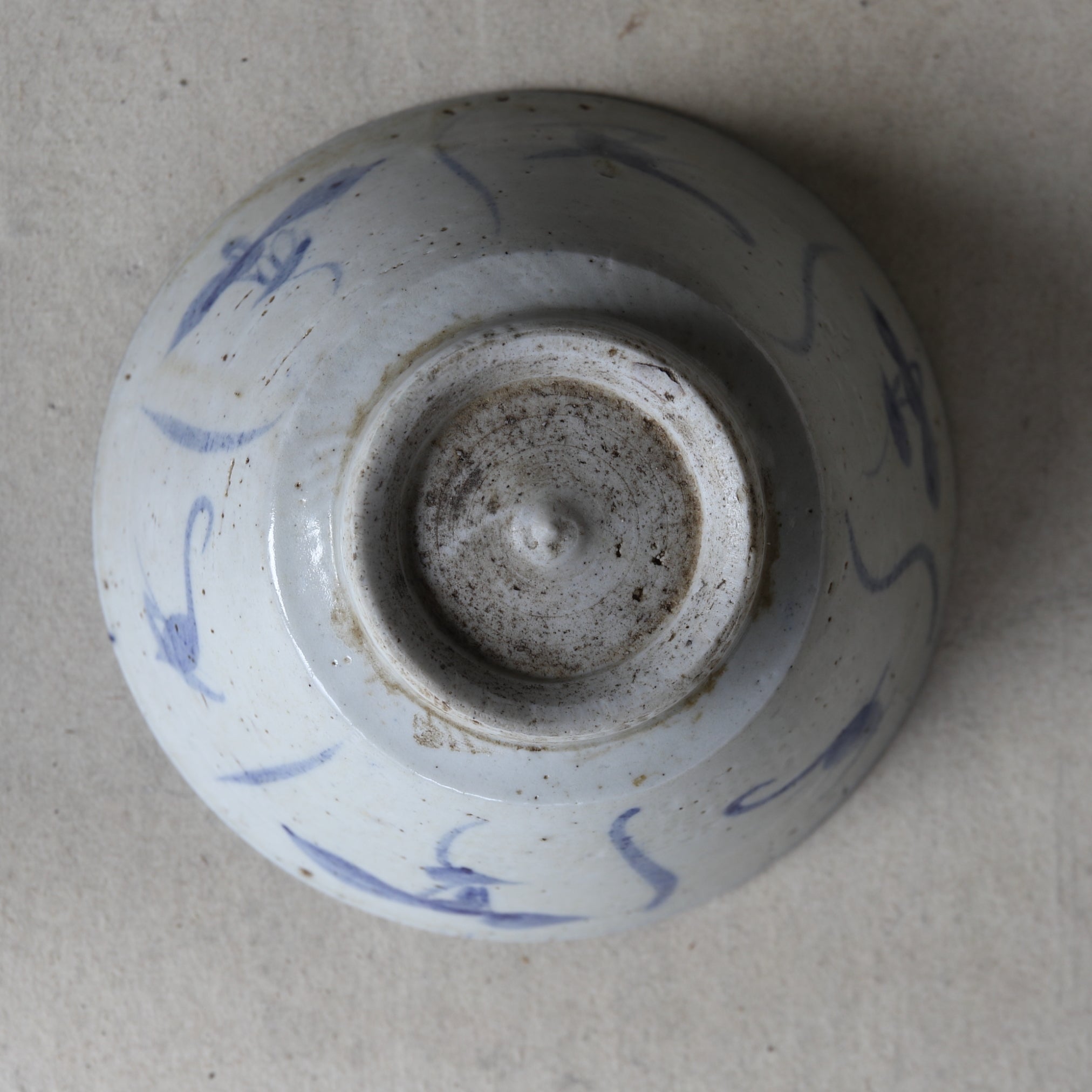 TAZÓN DE TÉ, Ko-Sometsuke, con diseño de hierba, juego de 5, Dinastía Ming(1368–1644 d. C.)