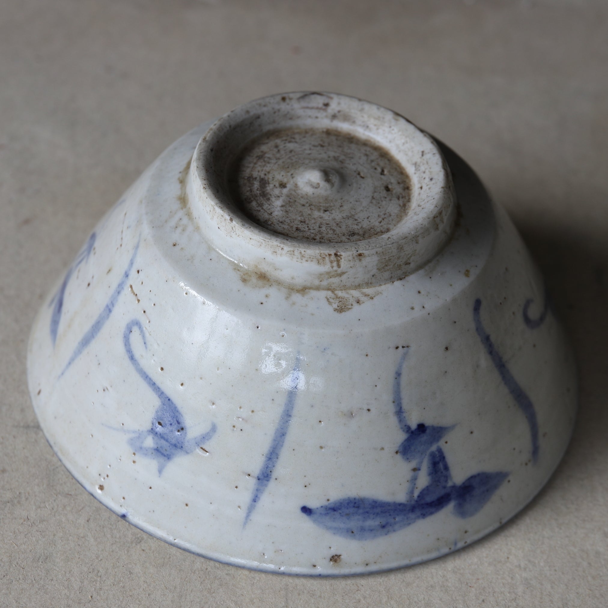 TAZÓN DE TÉ, Ko-Sometsuke, con diseño de hierba, juego de 5, Dinastía Ming(1368–1644 d. C.)