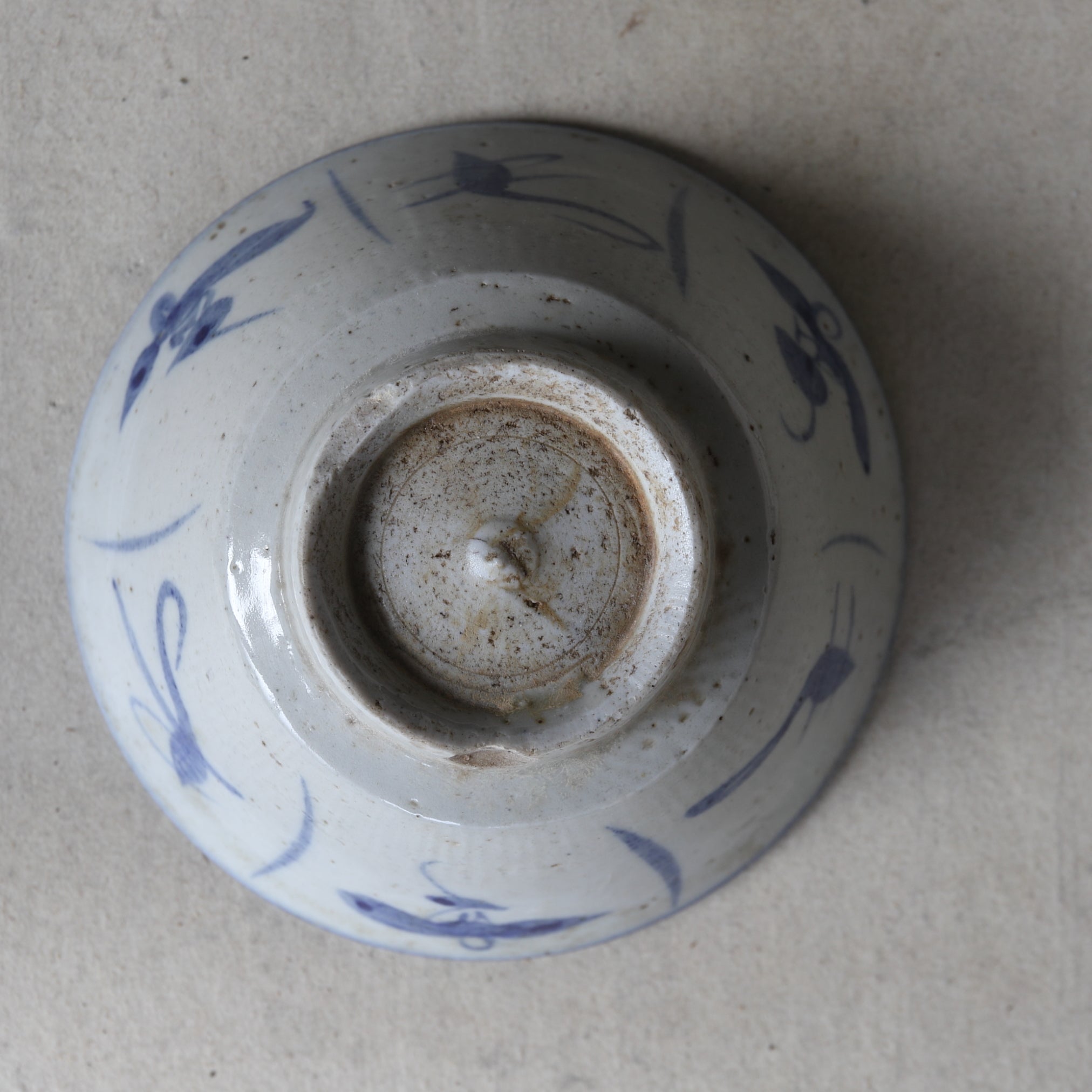 TAZÓN DE TÉ, Ko-Sometsuke, con diseño de hierba, juego de 5, Dinastía Ming(1368–1644 d. C.)