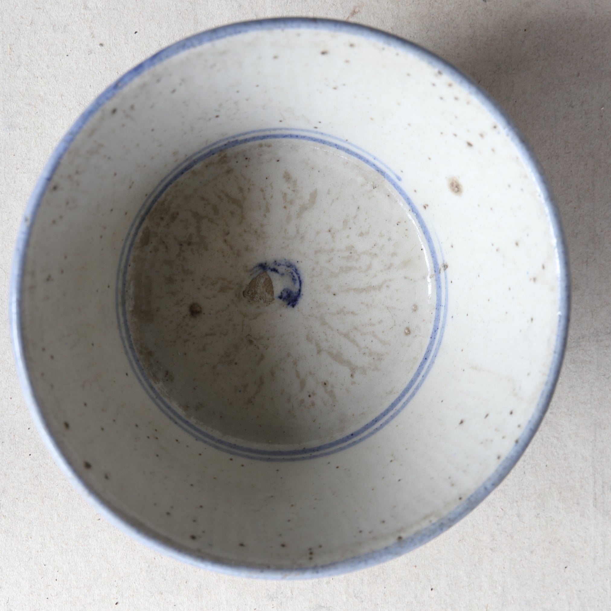 TAZÓN DE TÉ, Ko-Sometsuke, con diseño de hierba, juego de 5, Dinastía Ming(1368–1644 d. C.)
