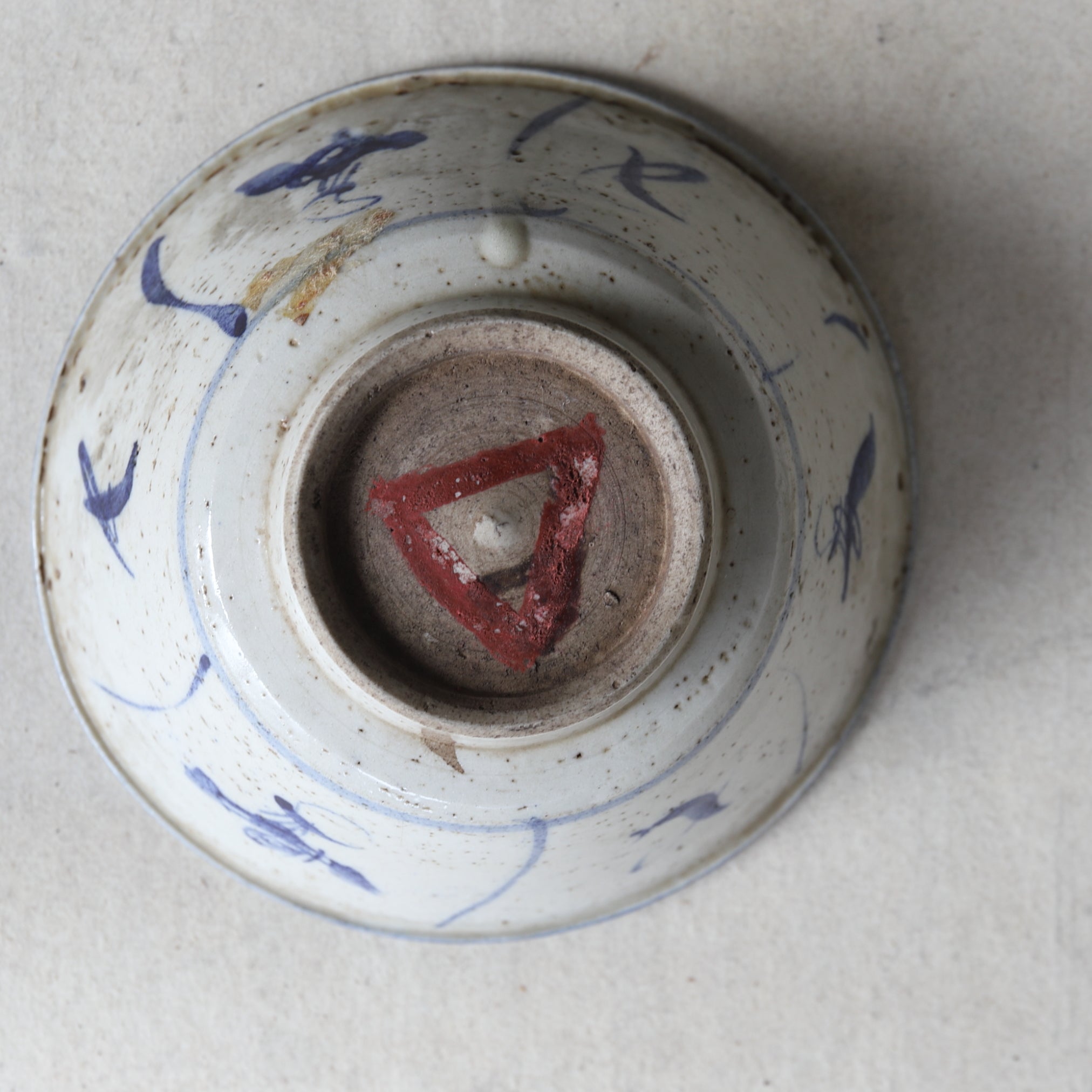TAZÓN DE TÉ, Ko-Sometsuke, con diseño de hierba, juego de 5, Dinastía Ming(1368–1644 d. C.)