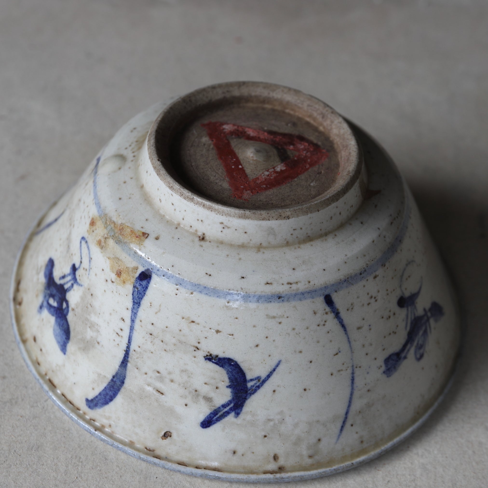 TAZÓN DE TÉ, Ko-Sometsuke, con diseño de hierba, juego de 5, Dinastía Ming(1368–1644 d. C.)