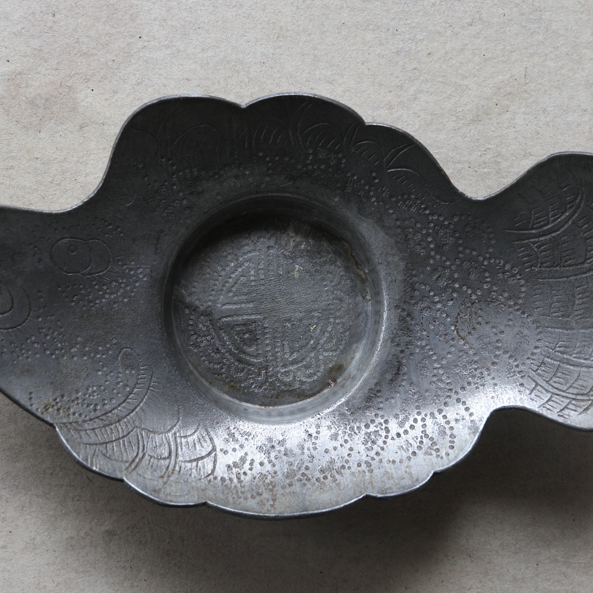 古锡鱼形茶托 5件套(清朝, 公元1616年–1911年)