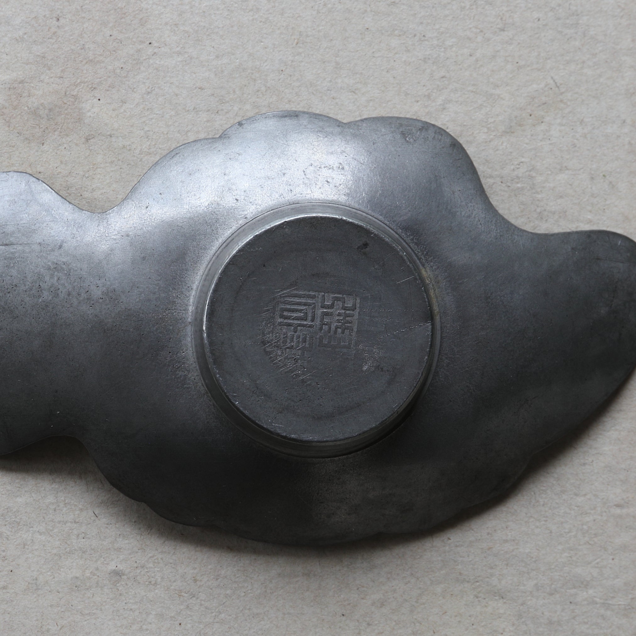 古锡鱼形茶托 5件套(清朝, 公元1616年–1911年)