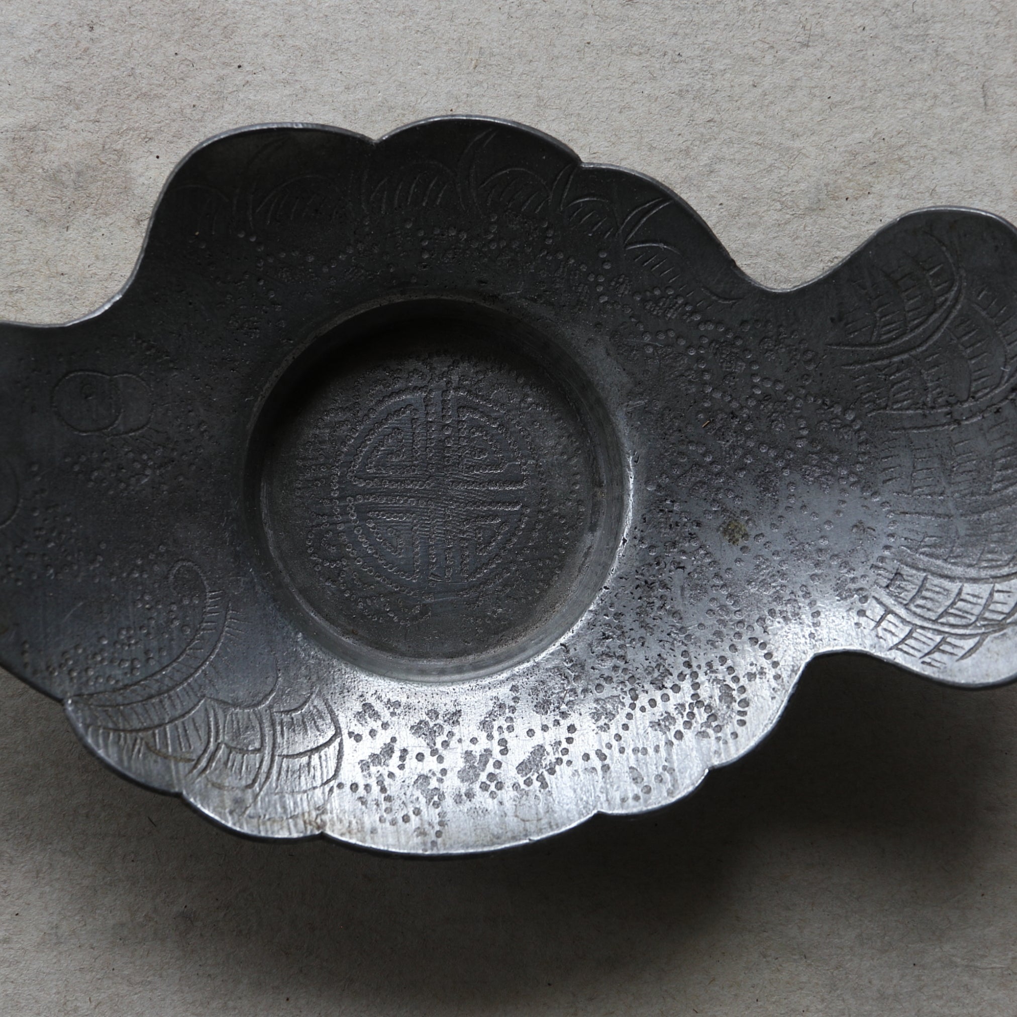 古锡鱼形茶托 5件套(清朝, 公元1616年–1911年)