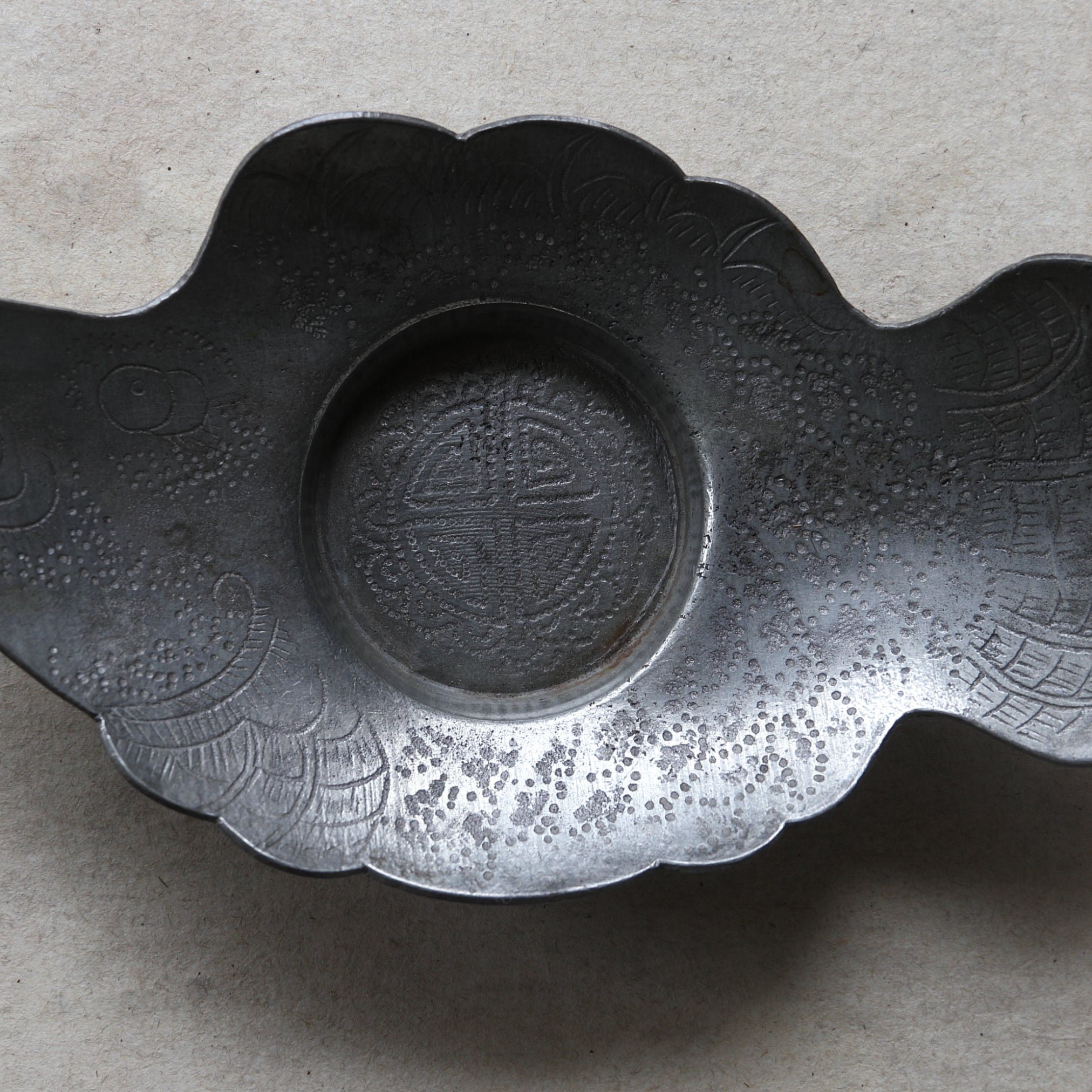 古锡鱼形茶托 5件套(清朝, 公元1616年–1911年)