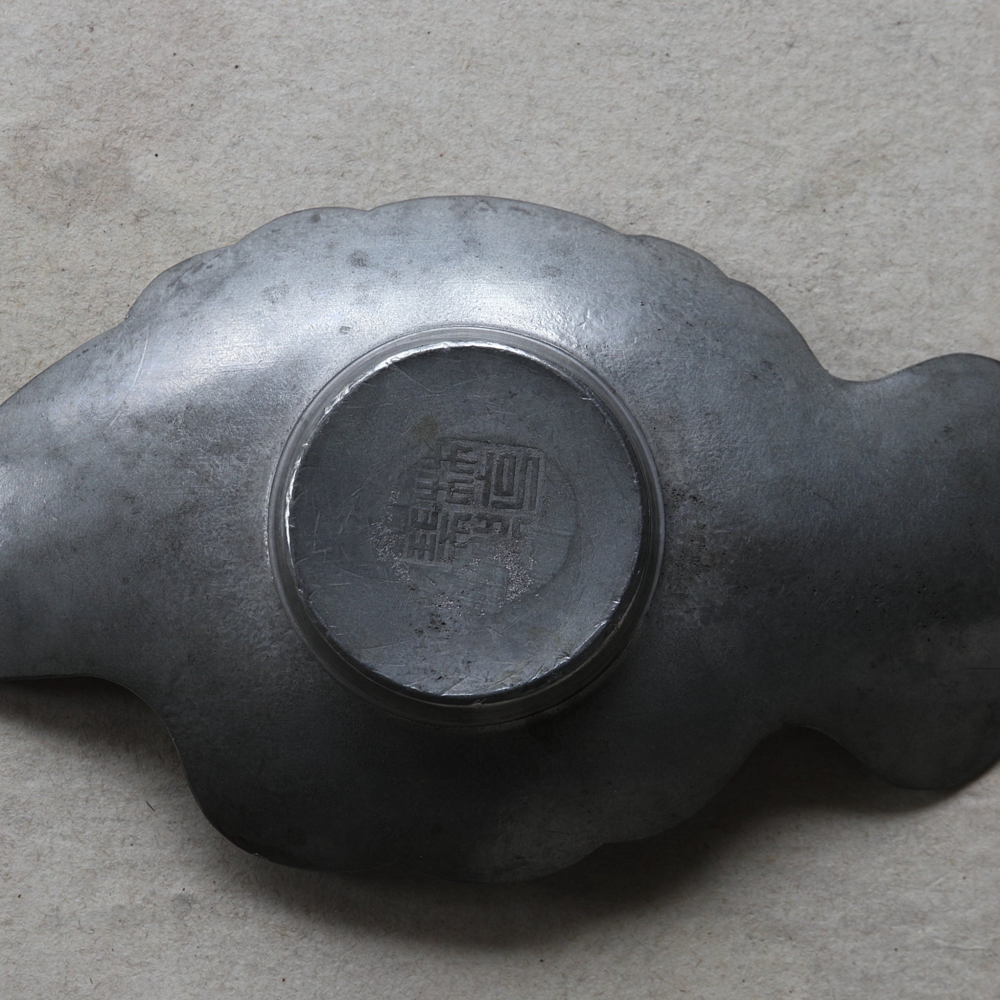 古锡鱼形茶托 5件套(清朝, 公元1616年–1911年)