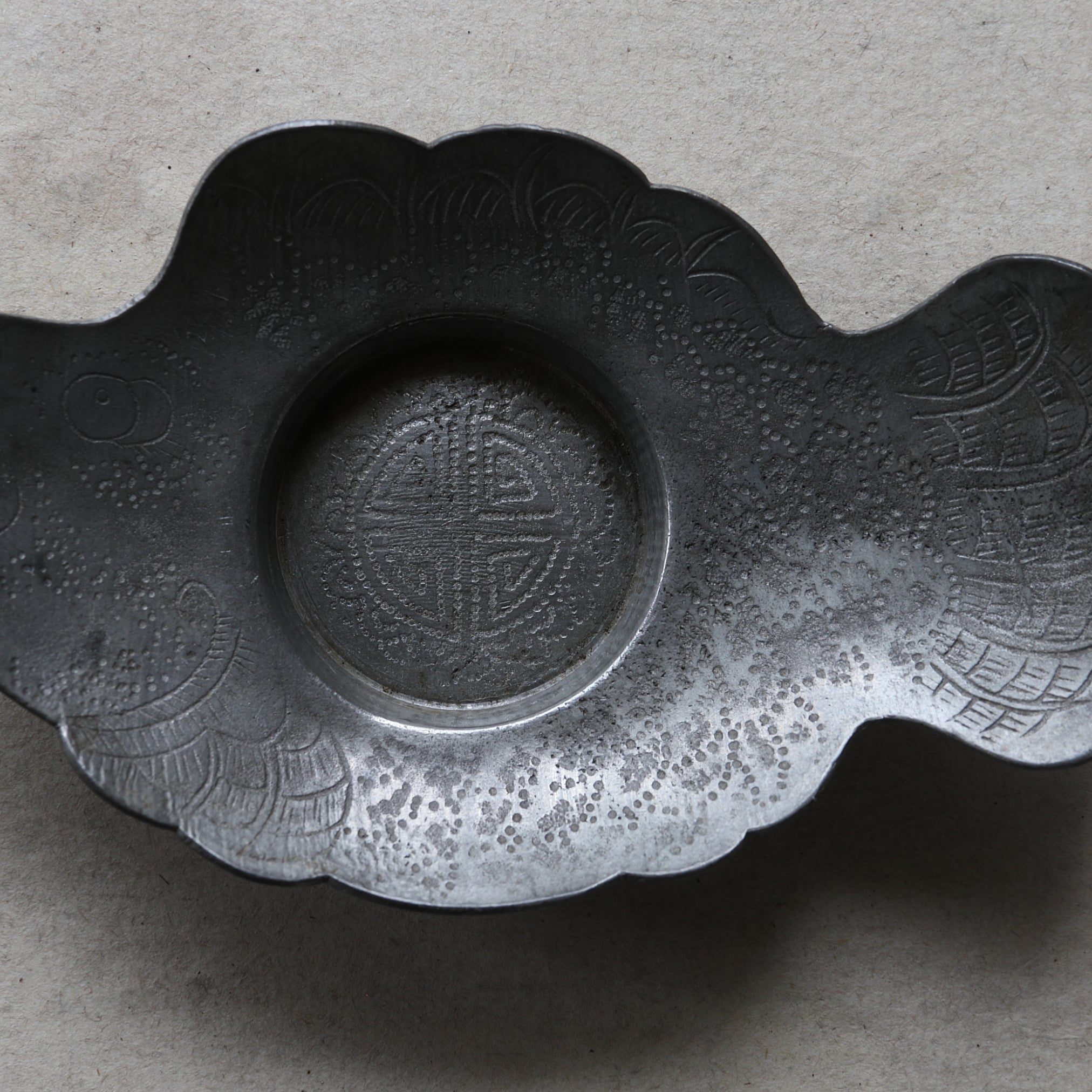古锡鱼形茶托 5件套(清朝, 公元1616年–1911年)