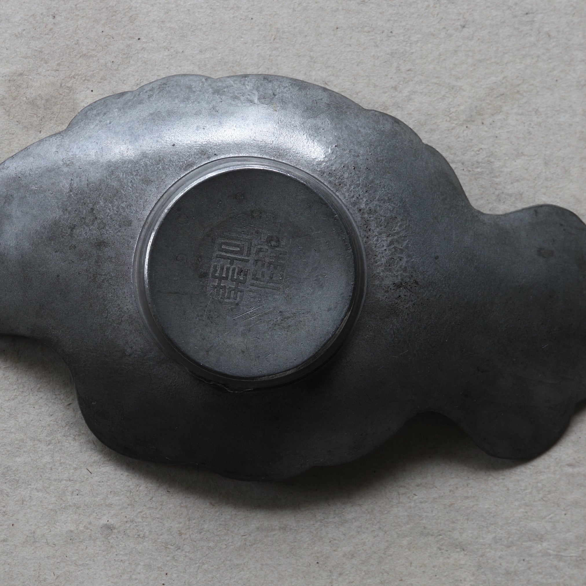 古锡鱼形茶托 5件套(清朝, 公元1616年–1911年)