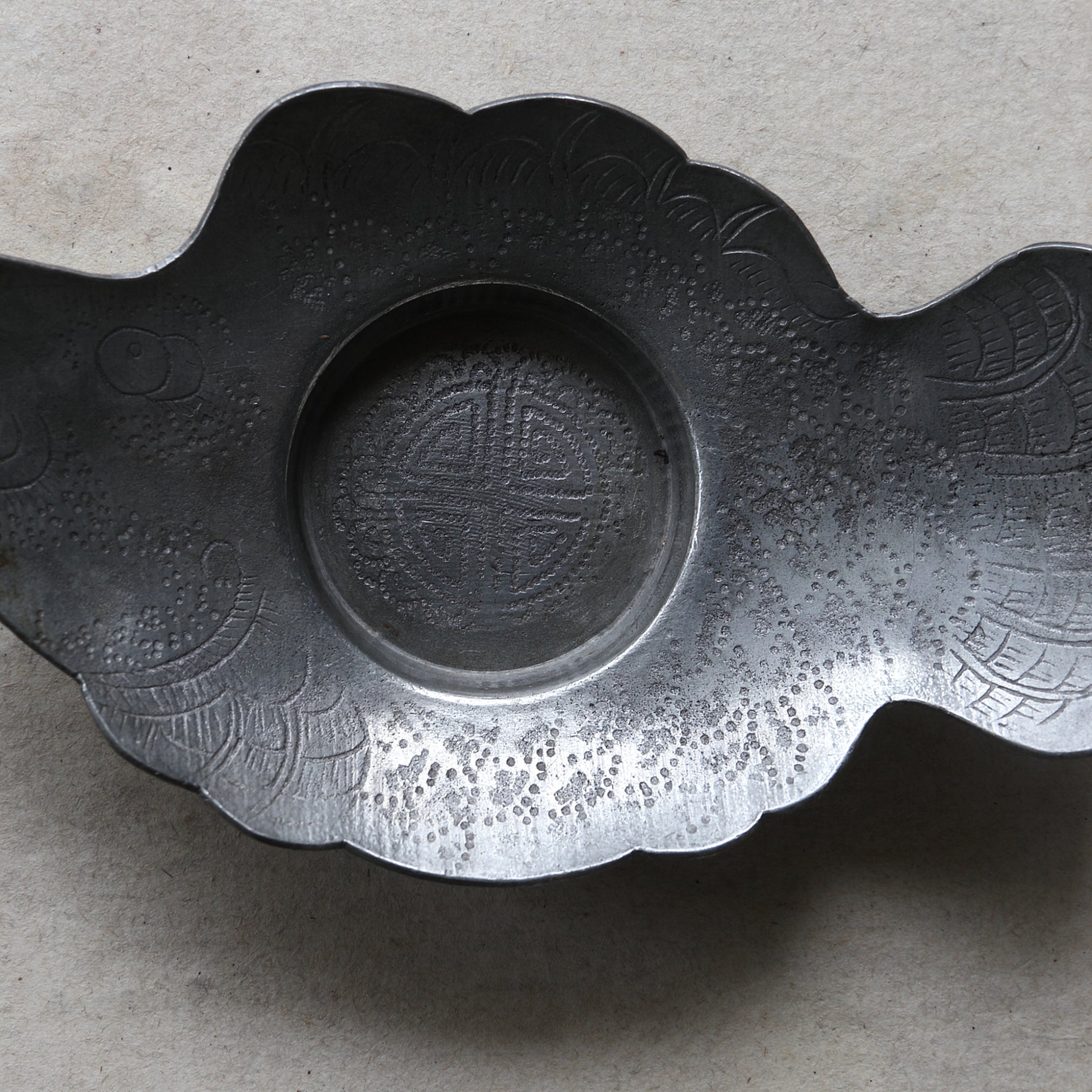 古锡鱼形茶托 5件套(清朝, 公元1616年–1911年)