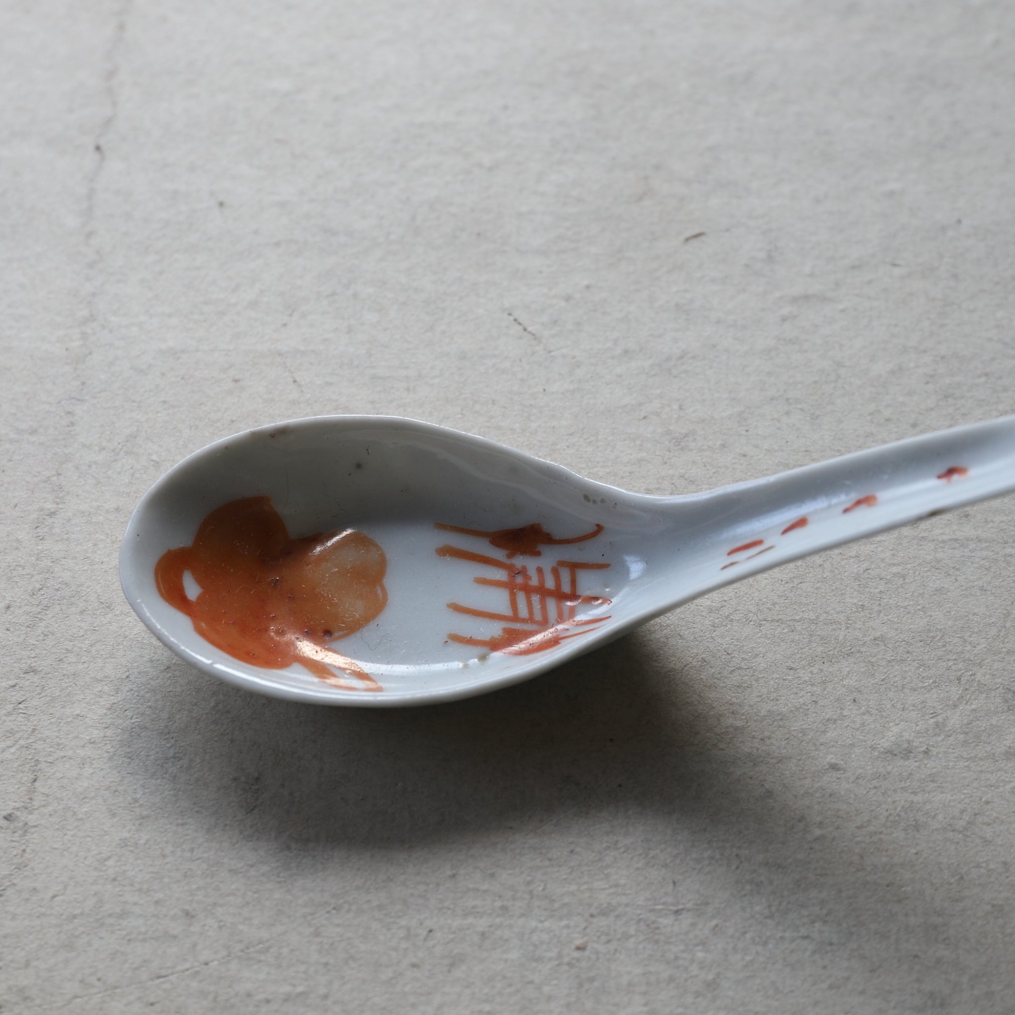 CUCHARA DE SOPA CHINA, a2, Dinastía Qing(1616–1911 d. C.)