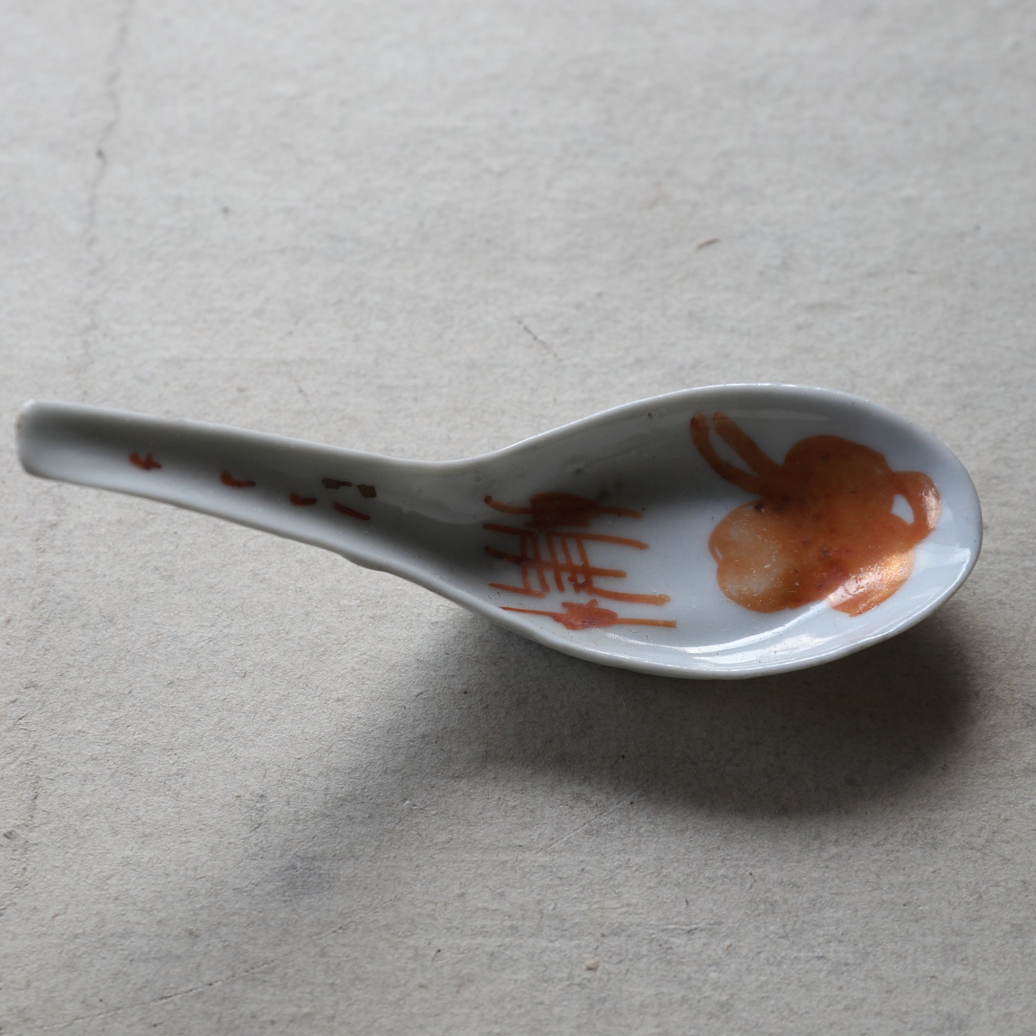 CUCHARA DE SOPA CHINA, a2, Dinastía Qing(1616–1911 d. C.)