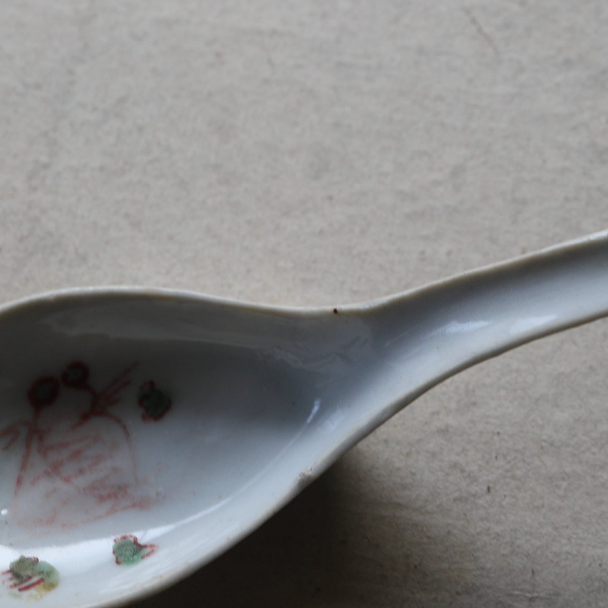 CUCHARA DE SOPA CHINA, b1, Dinastía Qing(1616–1911 d. C.)