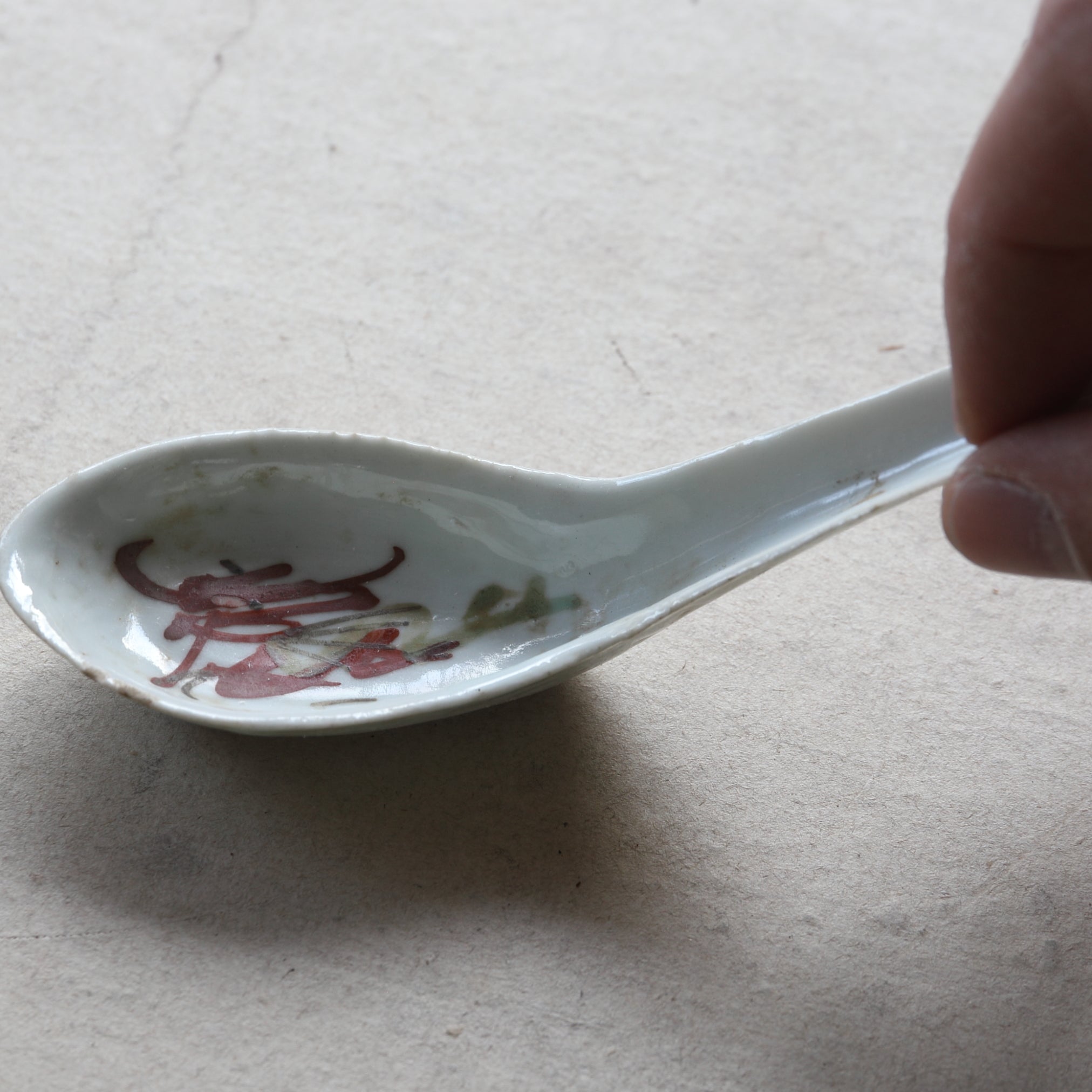 CHINESISCHER SUPPENLÖFFEL, a1, Qing-Dynastie(1616–1911 n. Chr.)