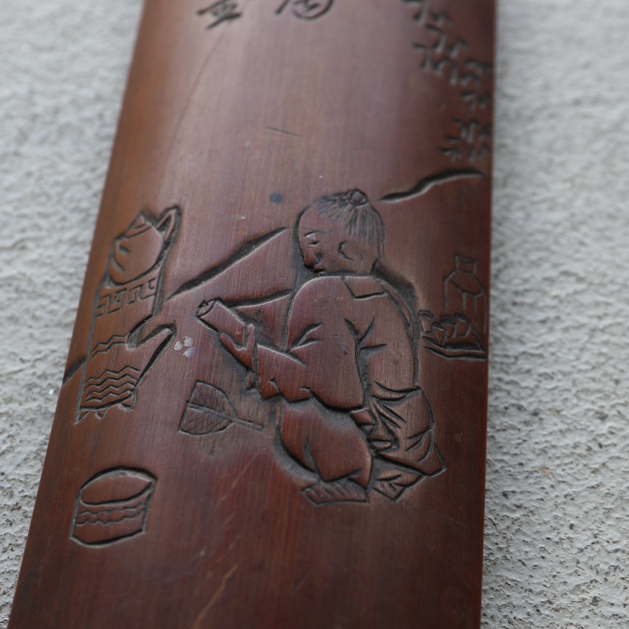 CUCHARA PARA TÉ DE BAMBÚ, Tallada con diseño de ceremonia al aire libre, Edad Moderna Temprana(Siglos XVI–XIX)