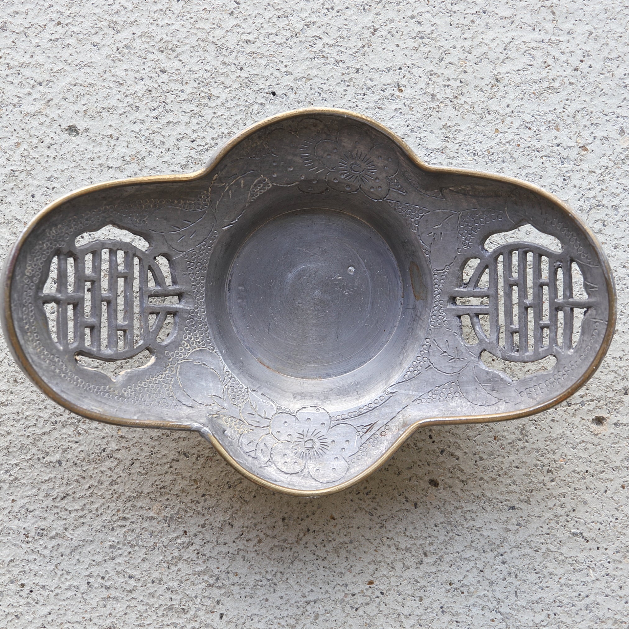 古錫透雕瓜形茶托 5件套(清朝, 西元1616年–1911年)