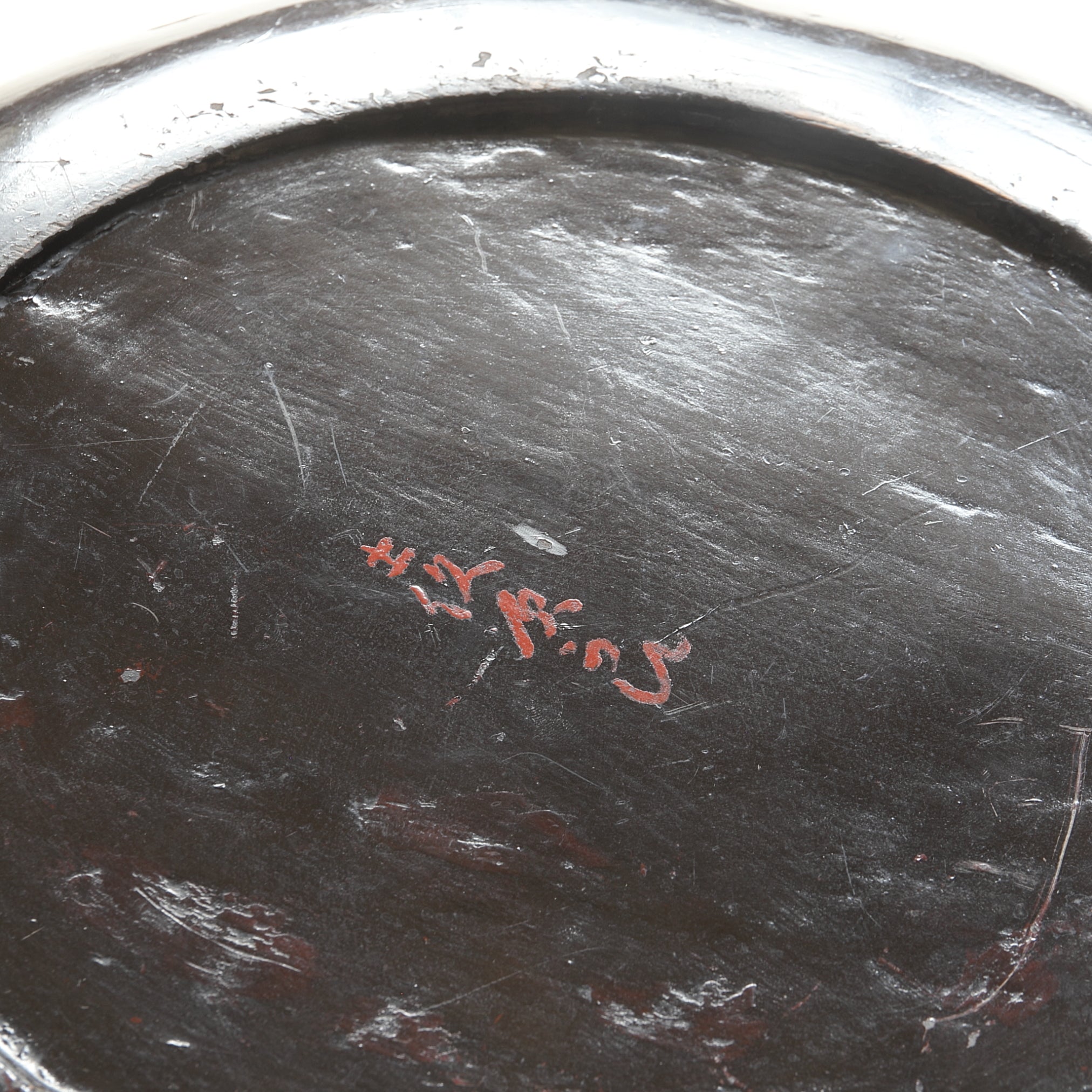 BANDEJA LACADA EN BERMELLÓN REDONDA, Período Edo(1603–1867 d. C.)