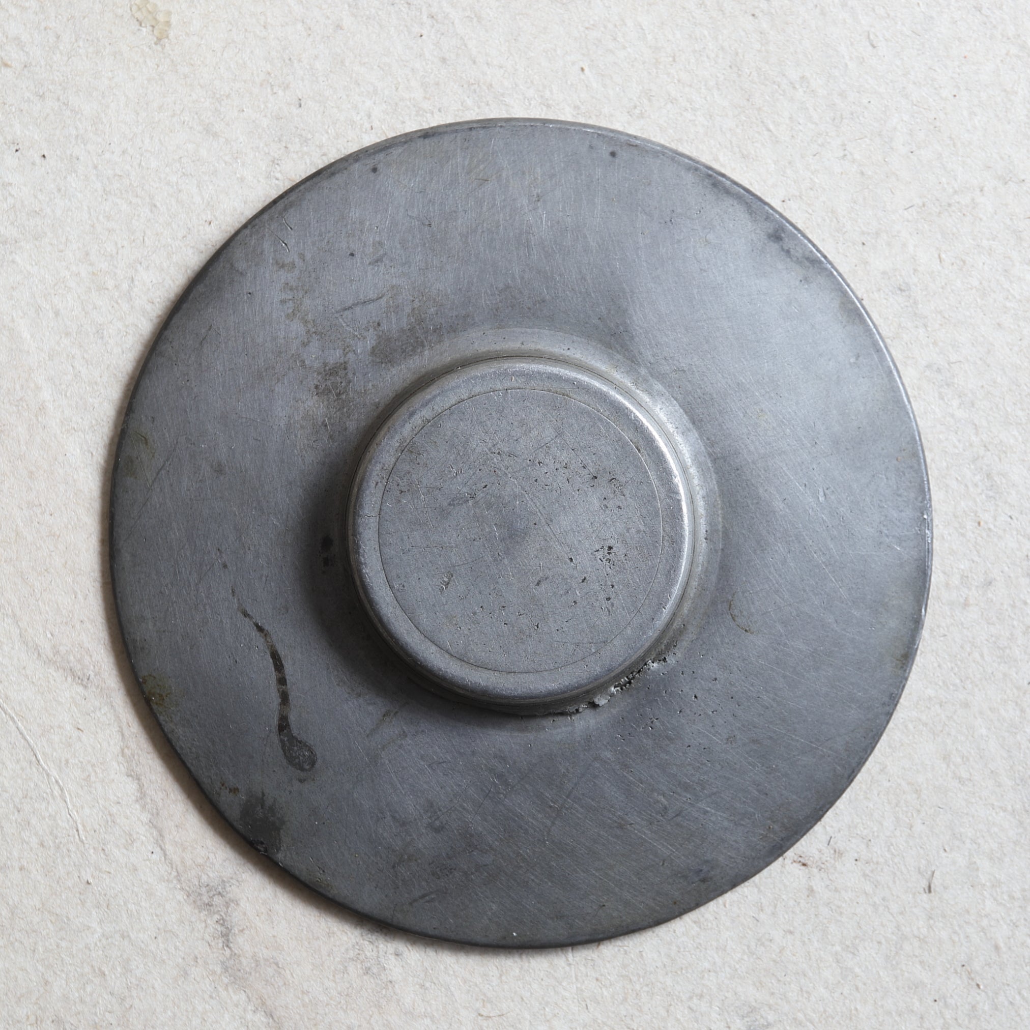 古锡圆式茶托 5件套(清朝, 公元1616年–1911年)