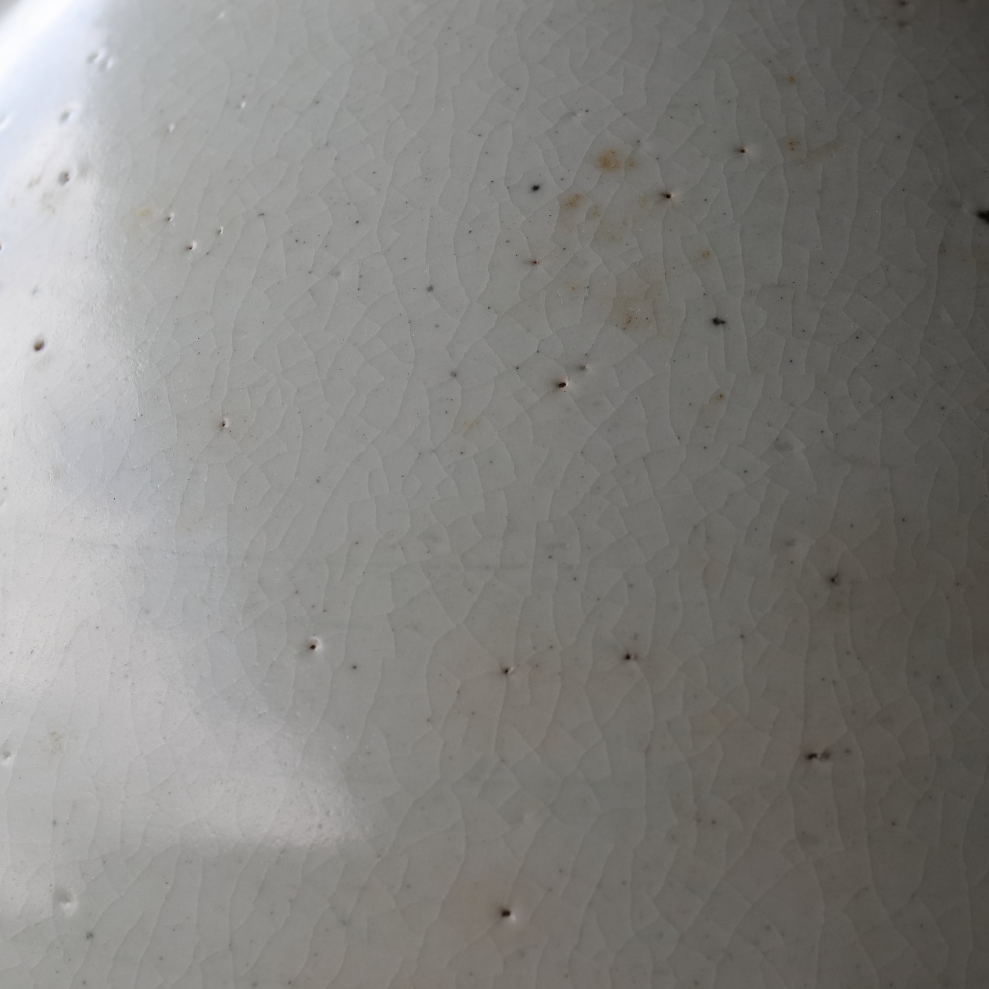 MOON JAR, Weißporzellan, Joseon-Dynastie(1392–1897 n. Chr.)