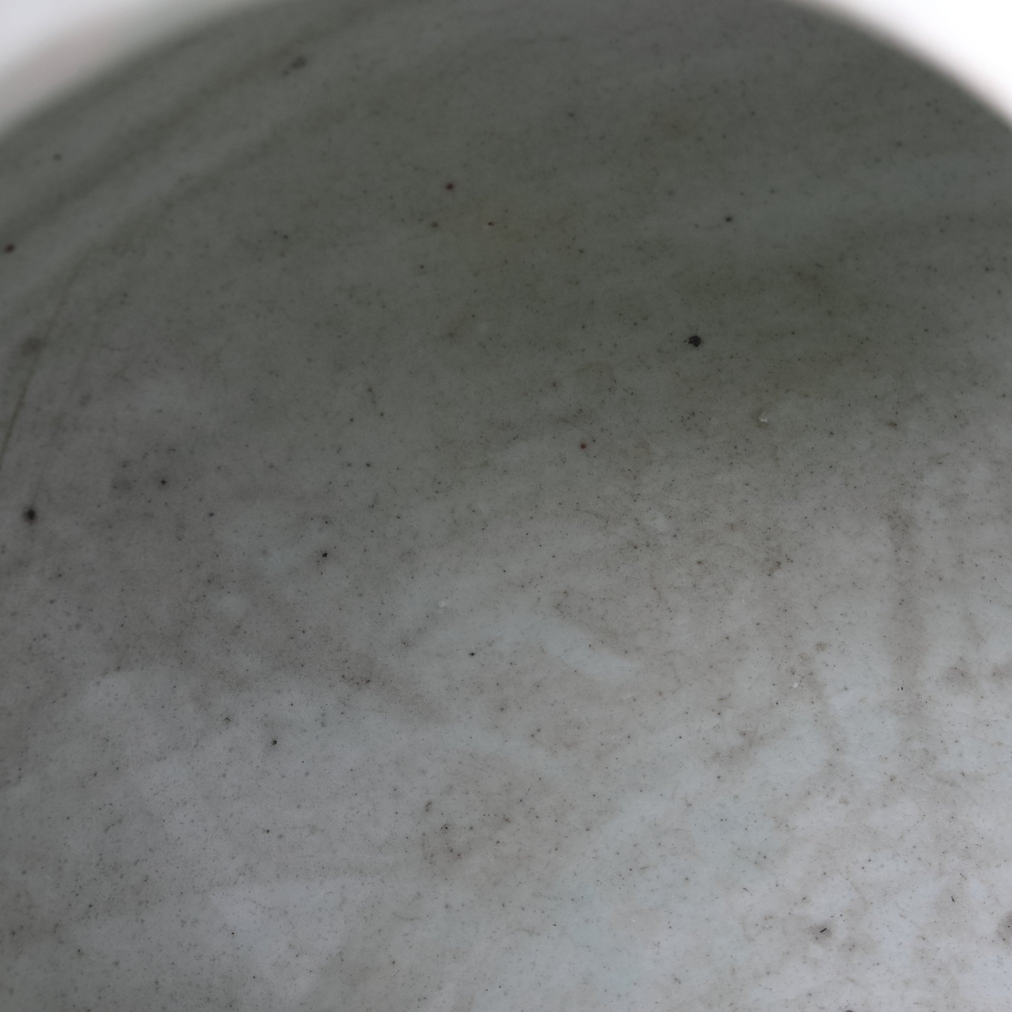 MOON JAR, Weißporzellan, Joseon-Dynastie(1392–1897 n. Chr.)