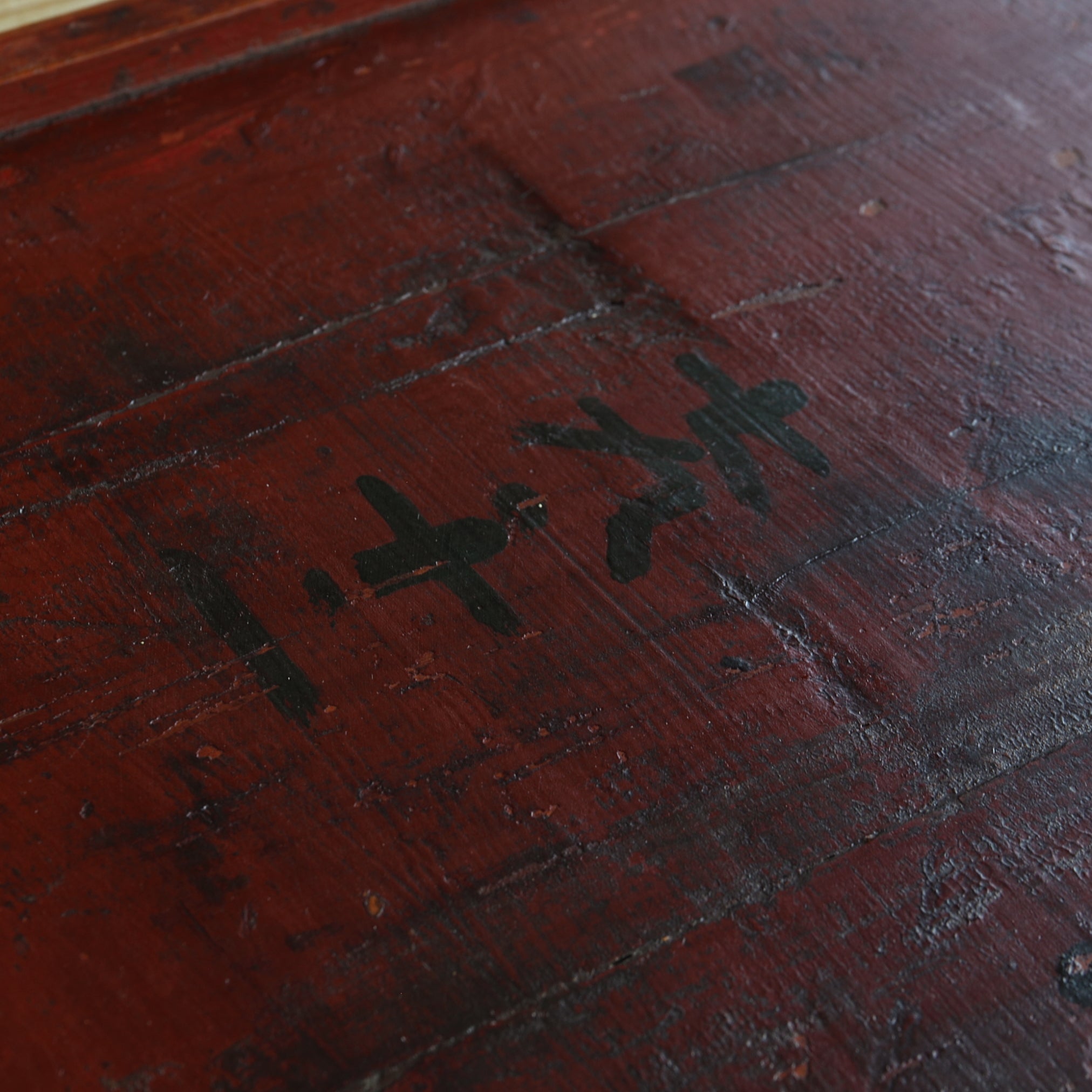 BANDEJA DE MADERA GRANDE, En forma de cuadrada, a2, Dinastía Joseon(1392–1897 d. C.)
