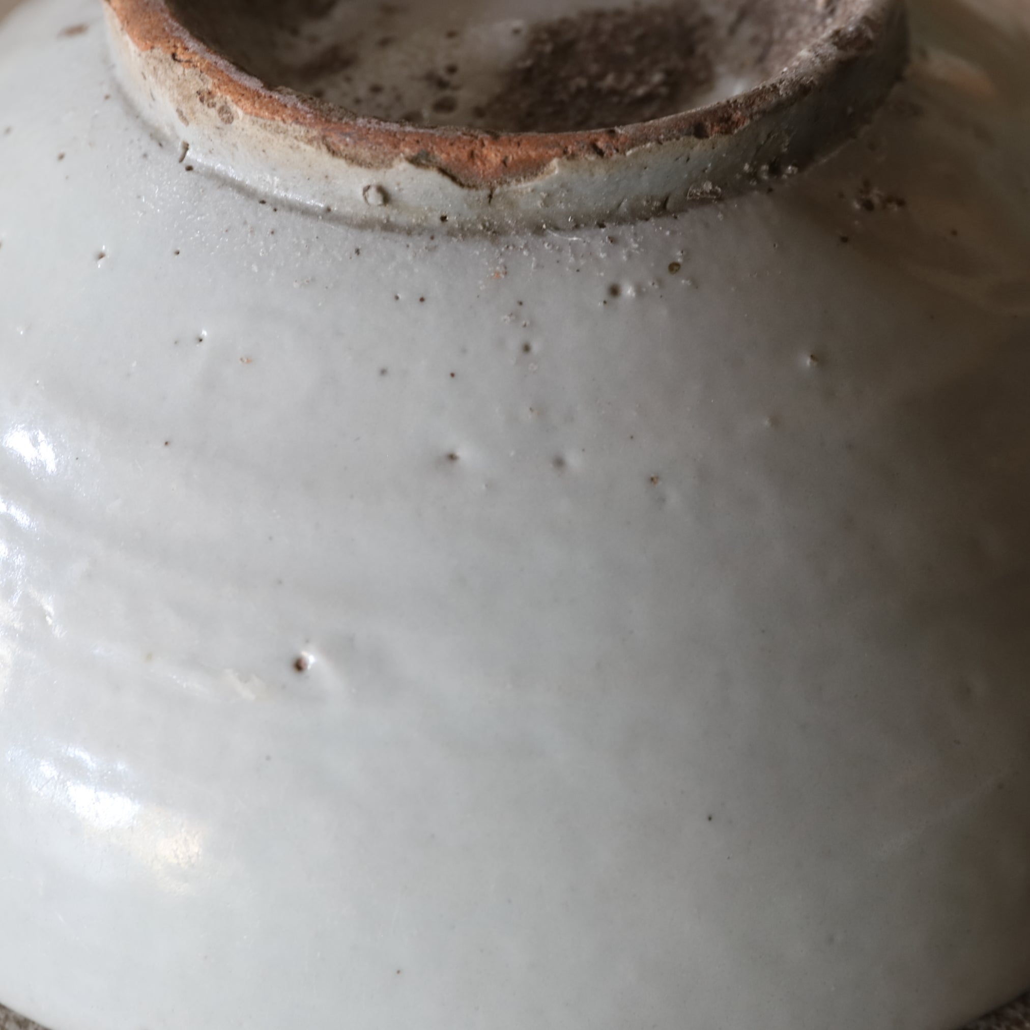TEESCHALE / MATCHA-SCHALE, Weißporzellan, Joseon-Dynastie(1392–1897 n. Chr.)