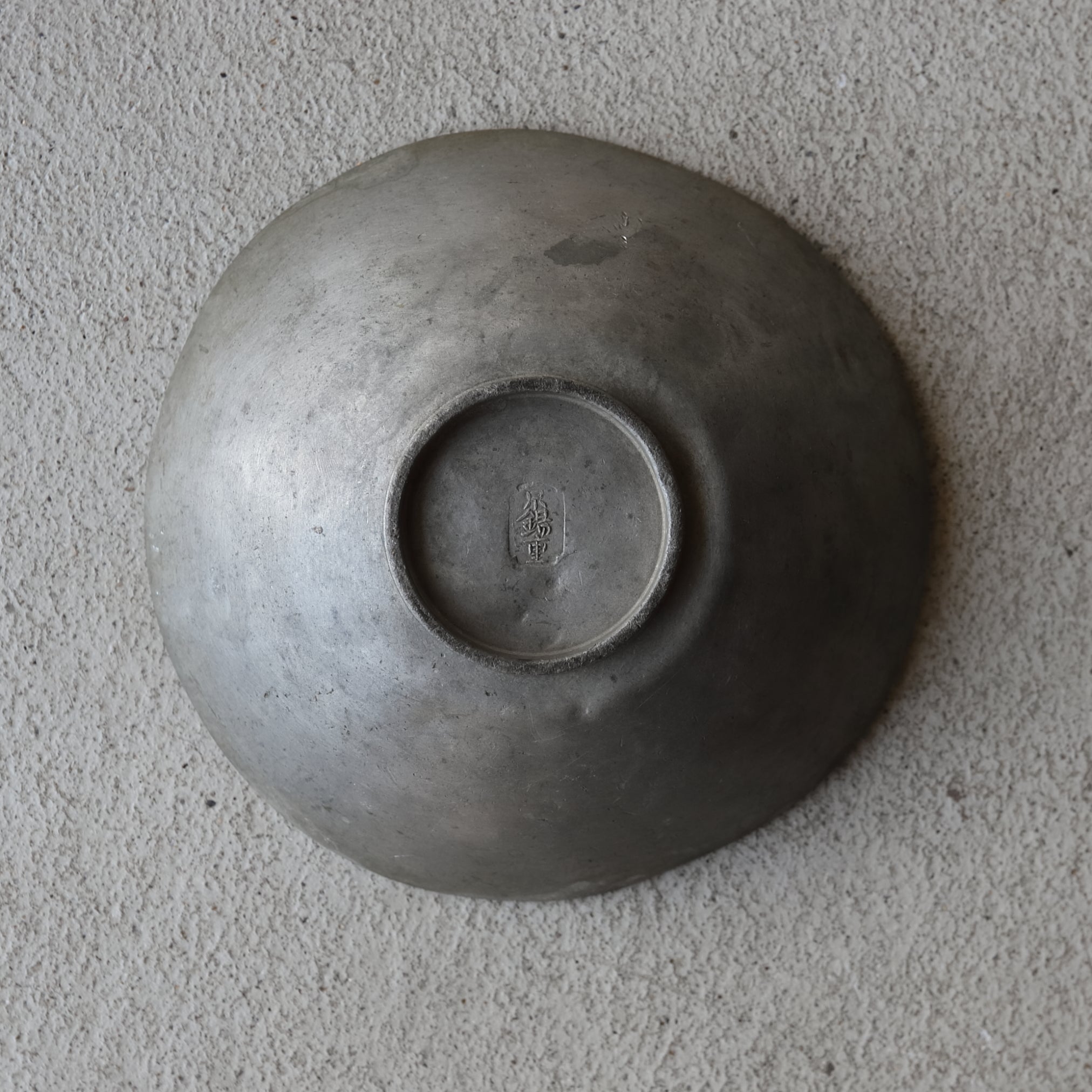 TAZÓN DE TÉ DE ESTAÑO VIEJO, Edad Moderna Temprana(Siglos XVI–XIX)