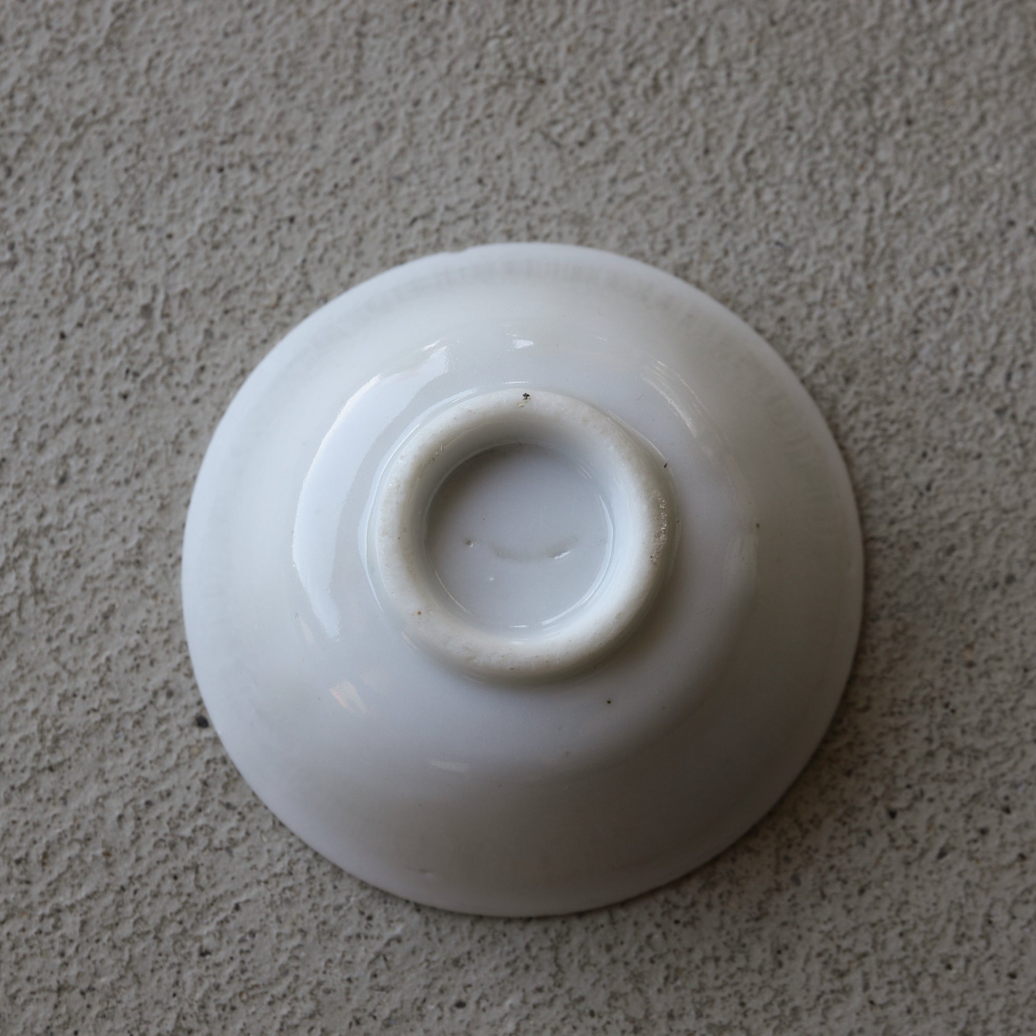 古伊萬里白瓷煎茶碗 5件套(江戶時代, 西元1603年–1867年)