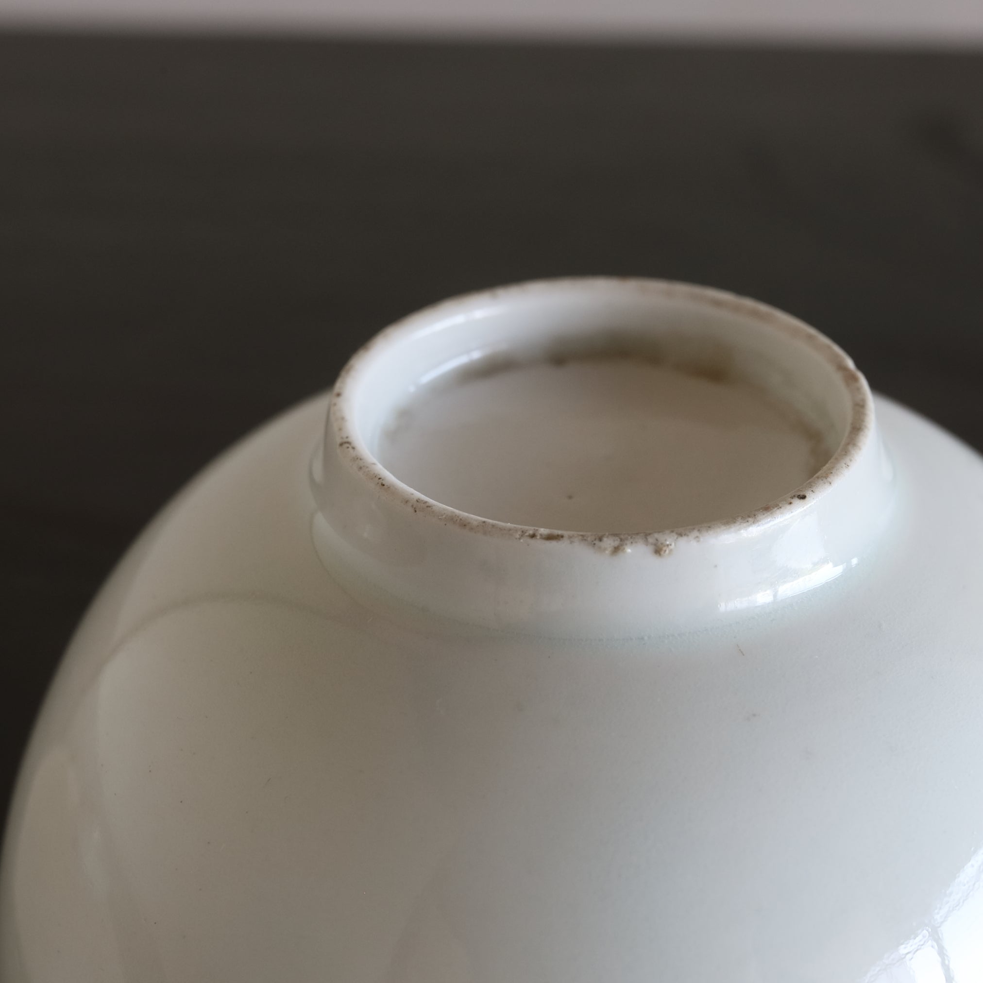 GAIWAN, Weißes Dehua-Porzellan, Ming–Qing-Dynastie(1368–1911 n. Chr.)