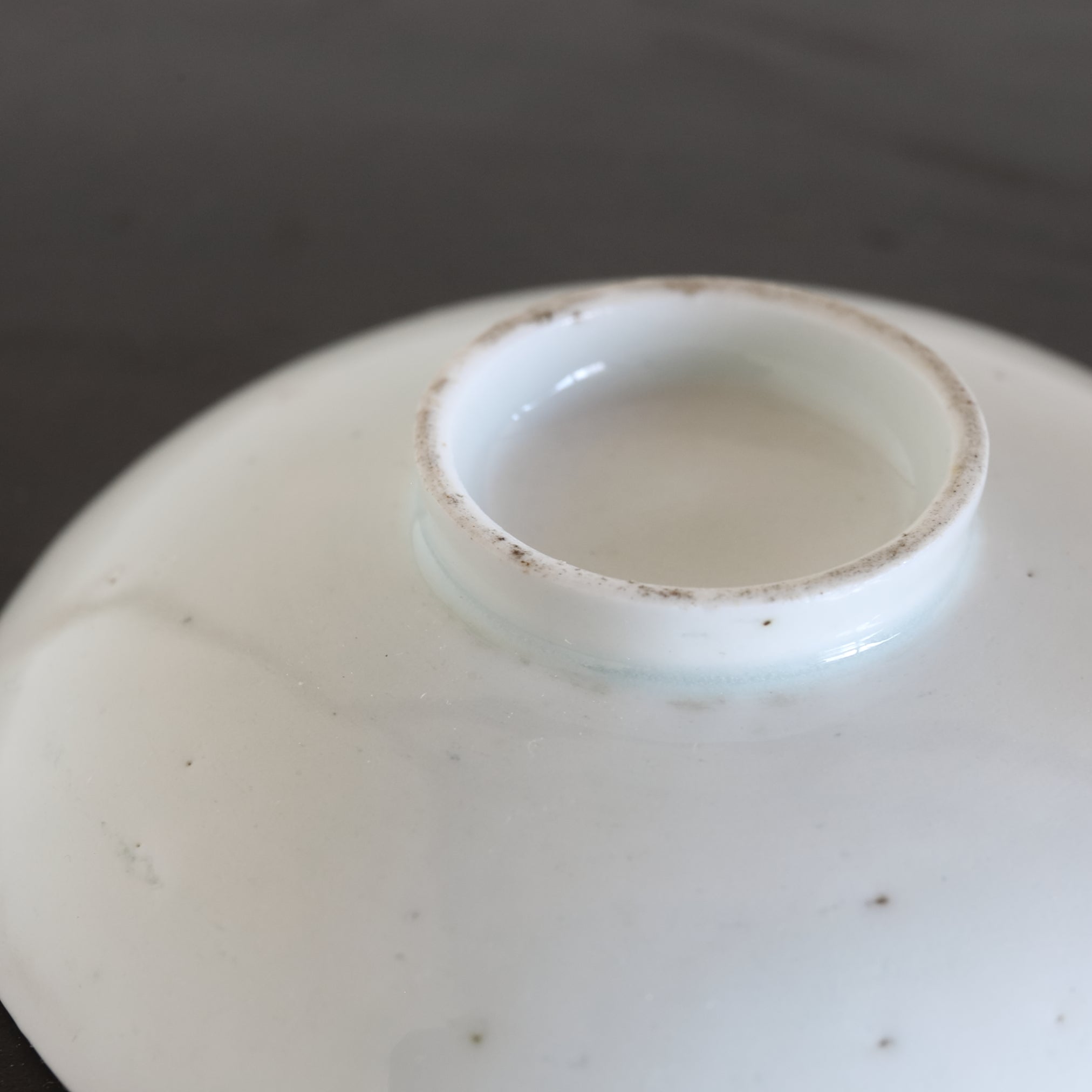 GAIWAN, Weißes Dehua-Porzellan, Ming–Qing-Dynastie(1368–1911 n. Chr.)
