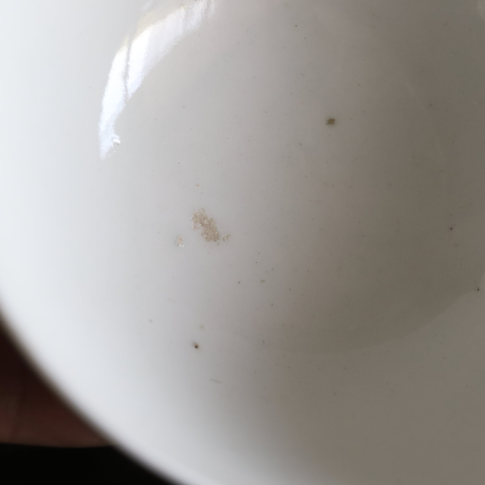 GAIWAN, Weißes Dehua-Porzellan, Ming–Qing-Dynastie(1368–1911 n. Chr.)