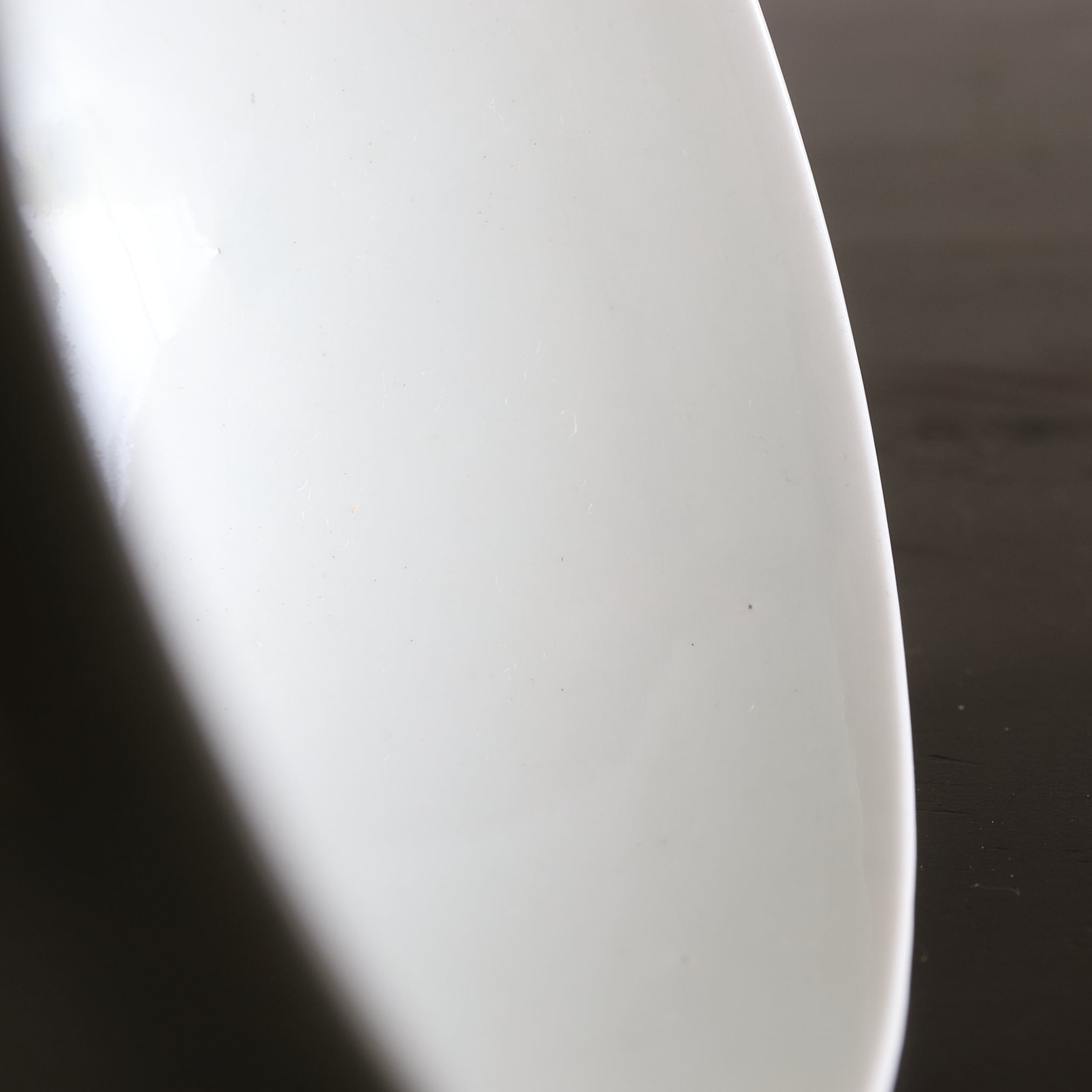 GAIWAN, Weißes Dehua-Porzellan, Ming–Qing-Dynastie(1368–1911 n. Chr.)